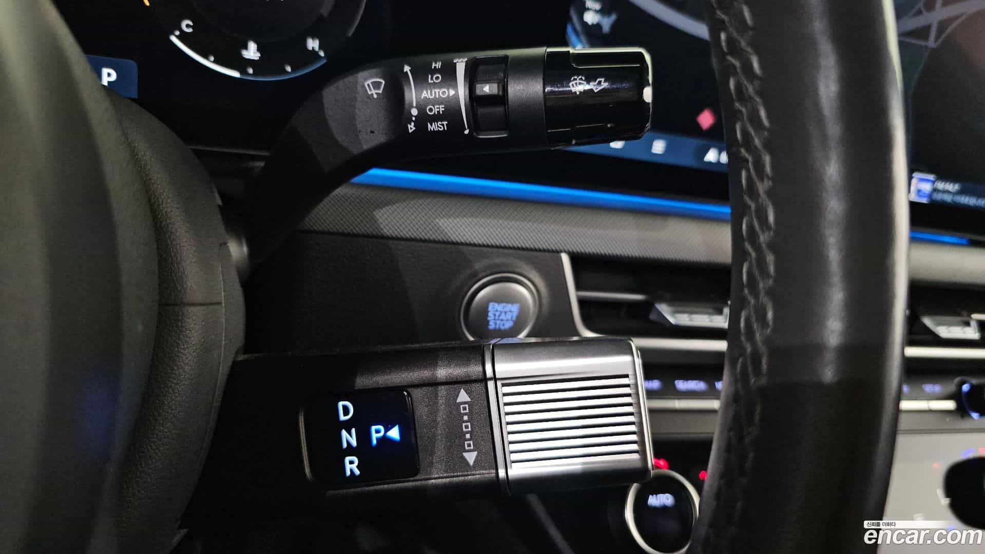 Sonata Hyundai 2023.9-INNER-009