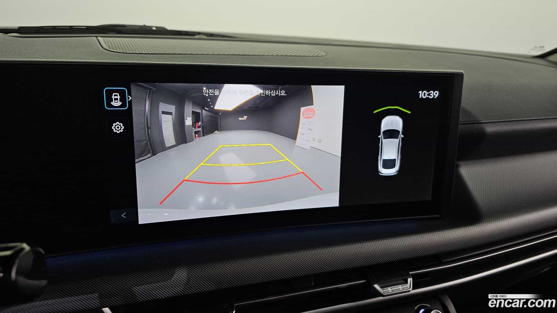 Sonata Hyundai 2023.9-OPTION-022