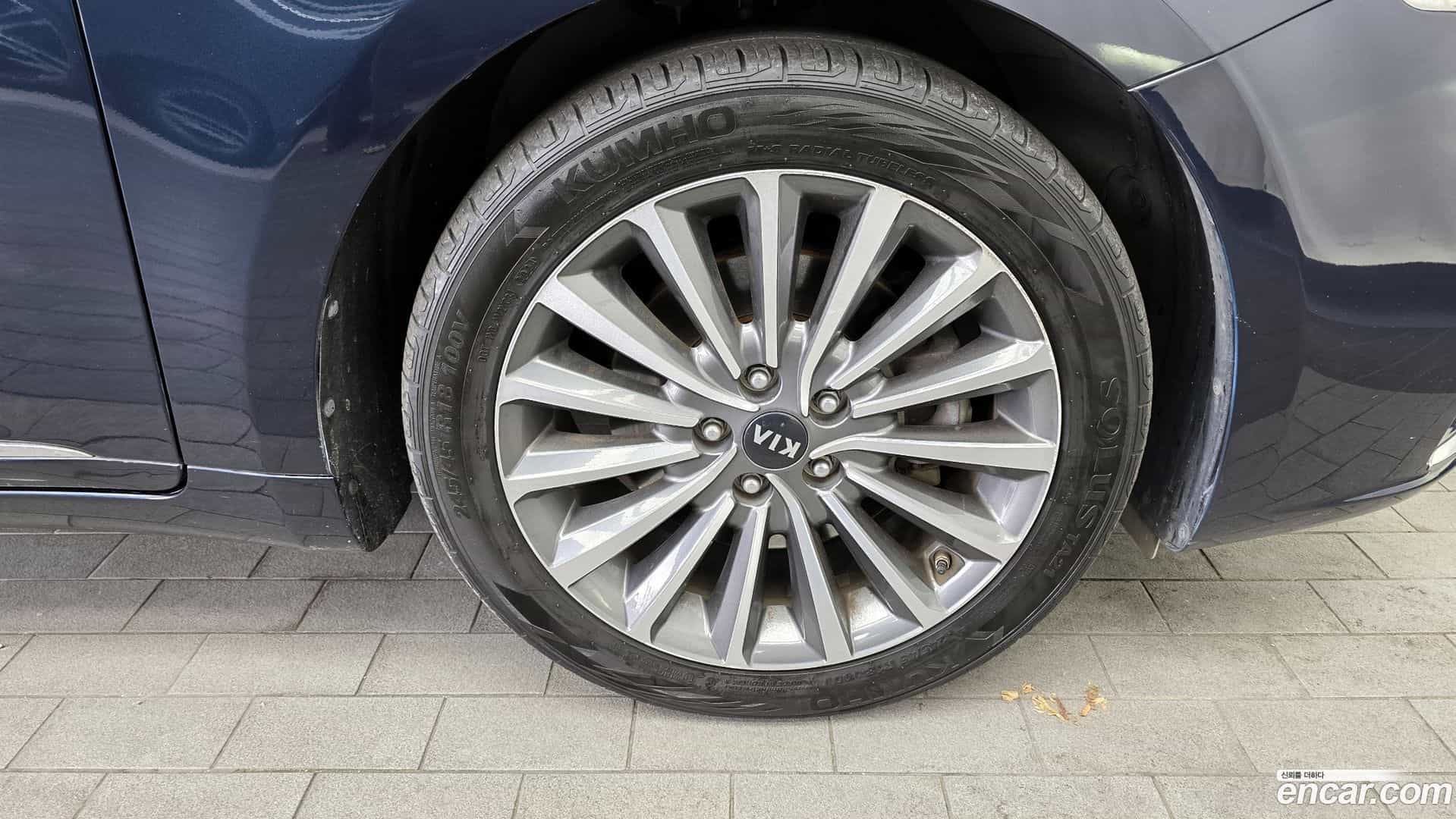 K7 Kia 2017.1-OUTER-005