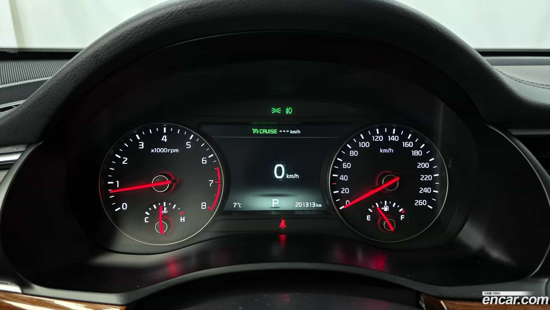 K7 Kia 2017.1-INNER-008