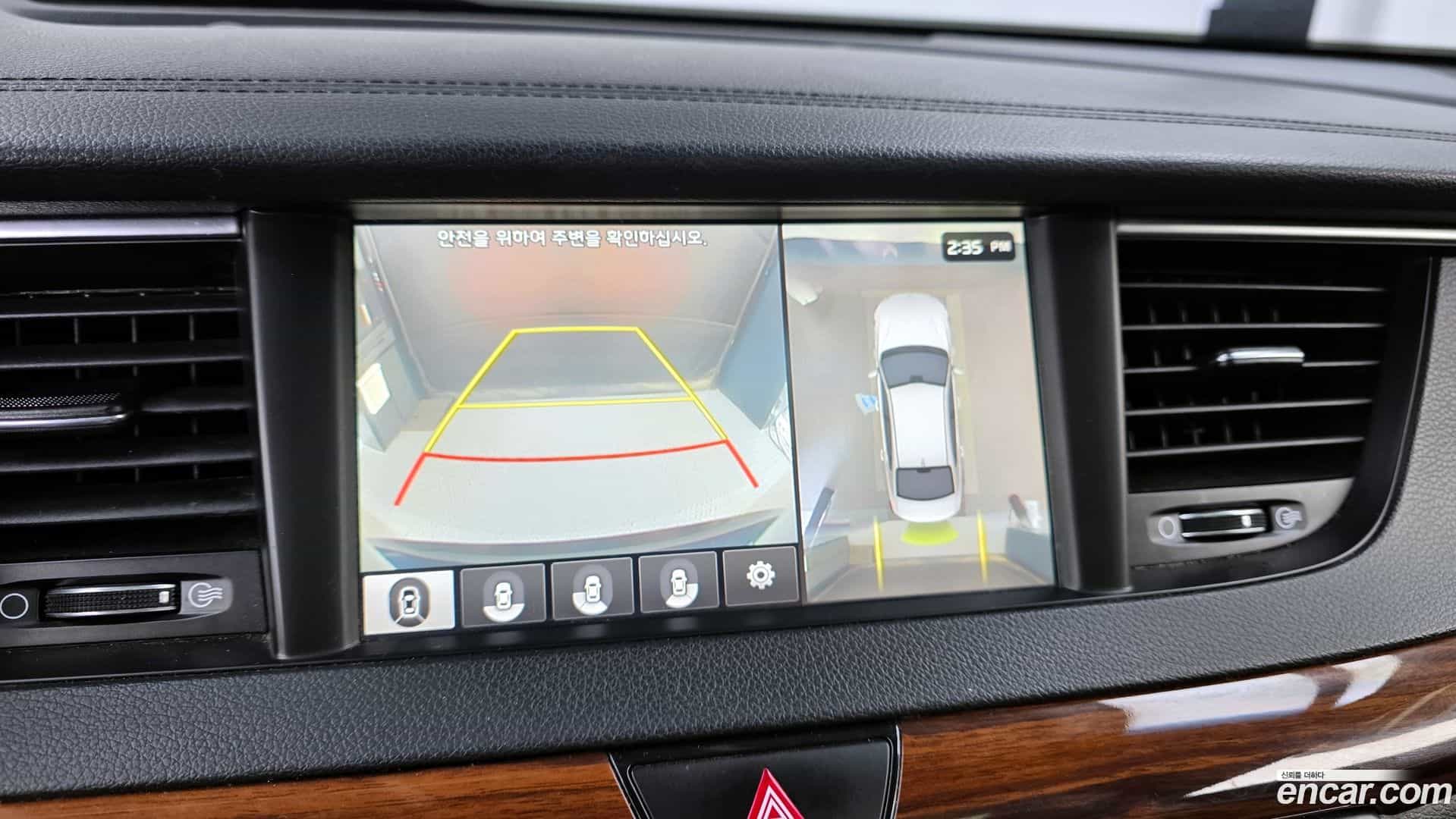 K7 Kia 2017.1-OPTION-019