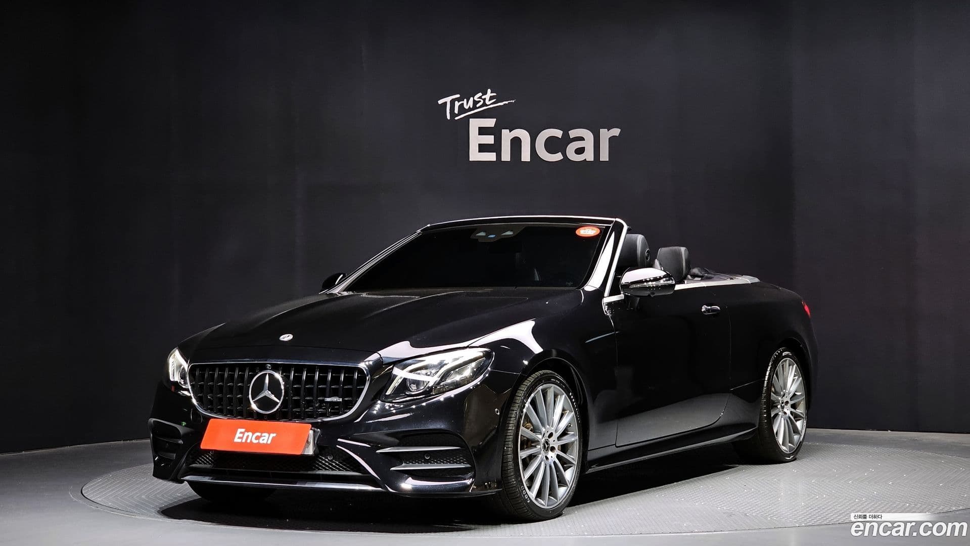 Main__Slider__Photo:E-Class Mercedes-Benz 2018.5-0