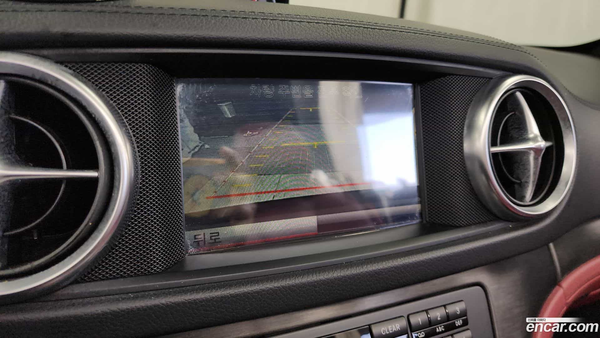SL-Class Mercedes-Benz 2015.0-OPTION-019