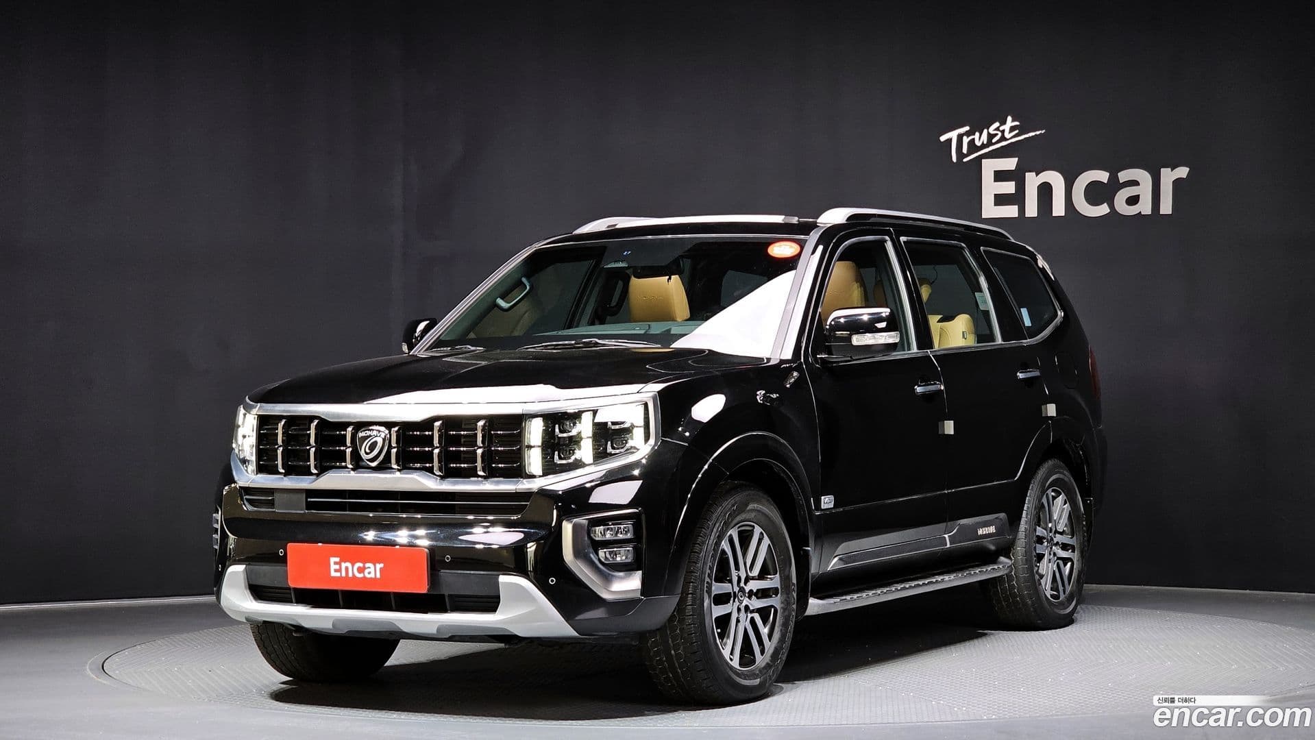 Main__Slider__Photo:Mohave Kia 2020.9-0
