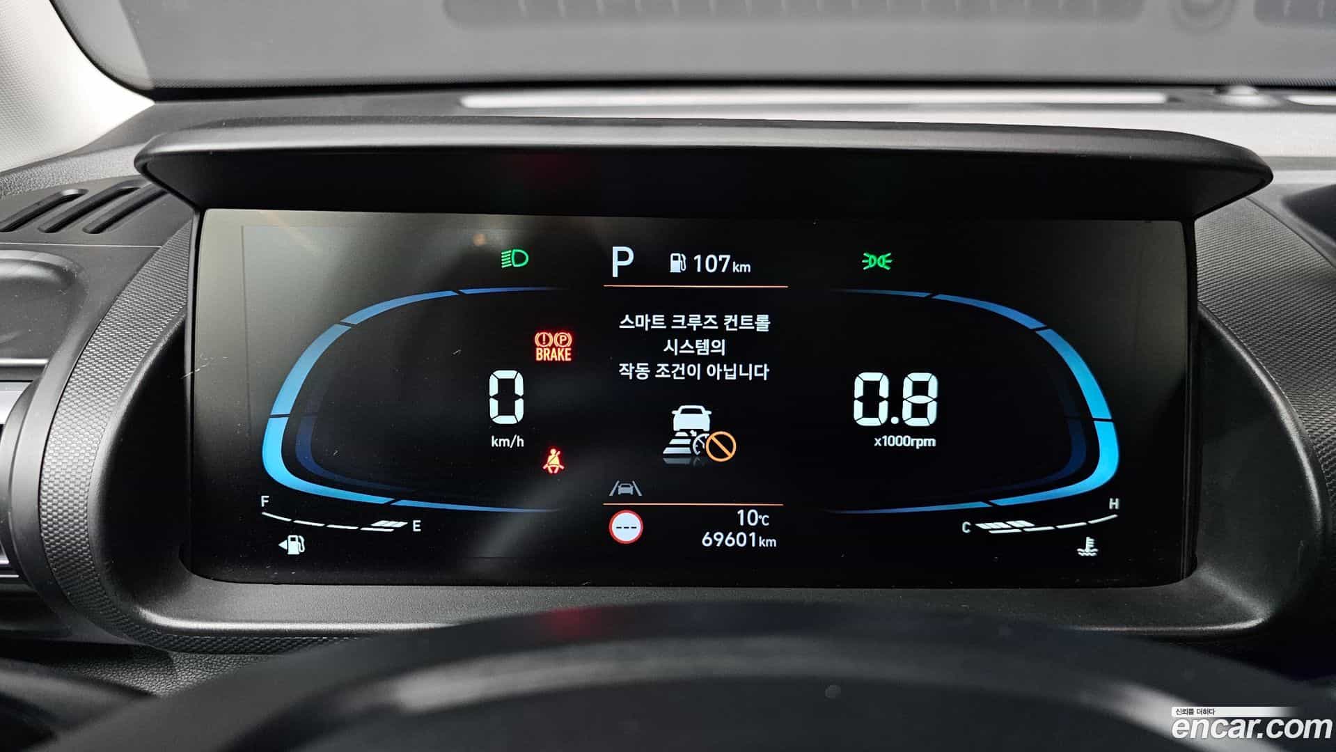 Casper Hyundai 2022.5-INNER-008