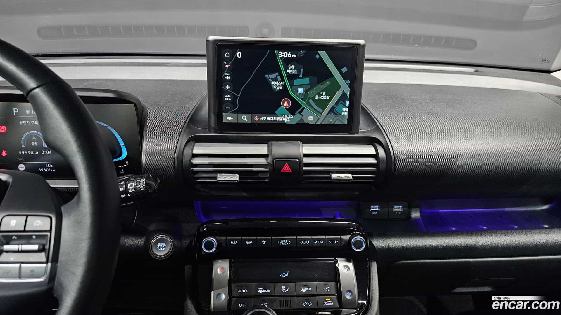 Casper Hyundai 2022.5-OPTION-018