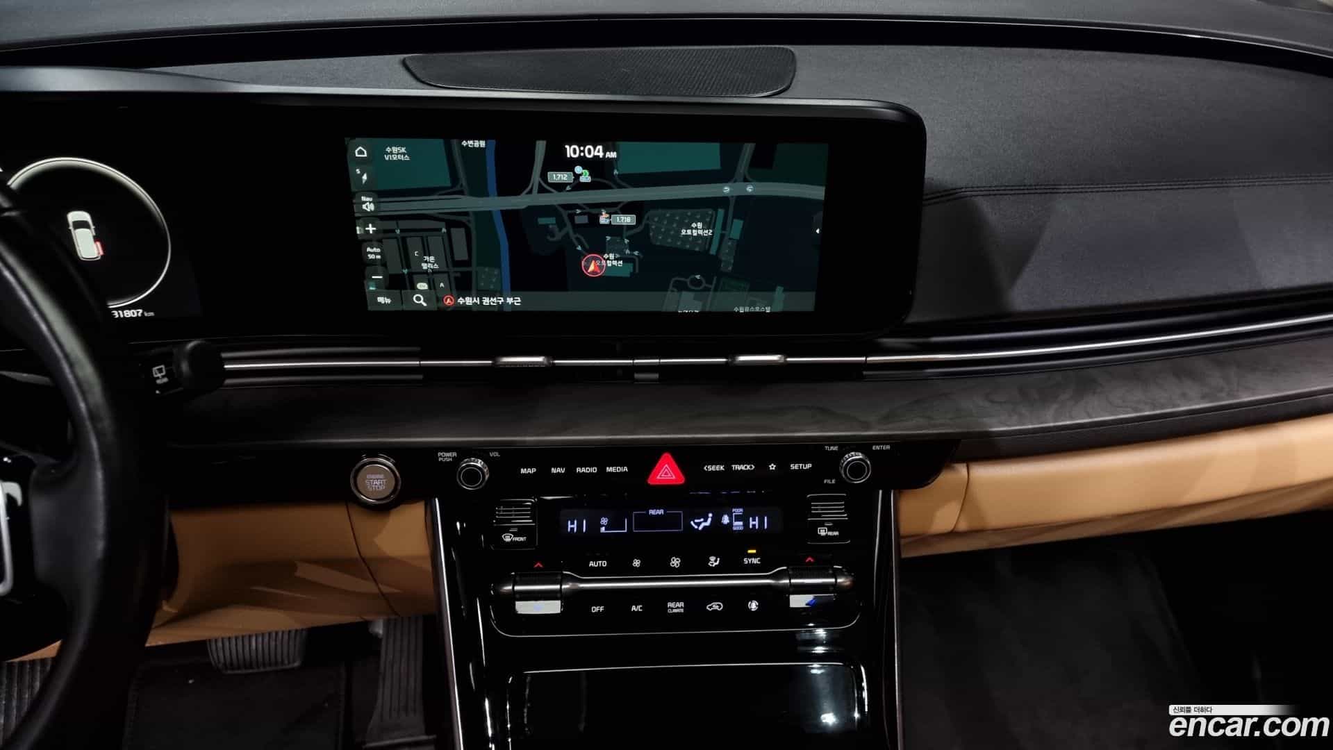 Canival Kia 2020.9-OPTION-018