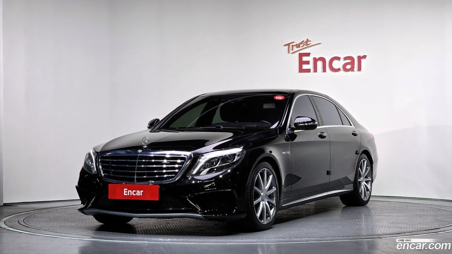 Main__Slider__Photo:S-Class Mercedes-Benz 2017.7-0