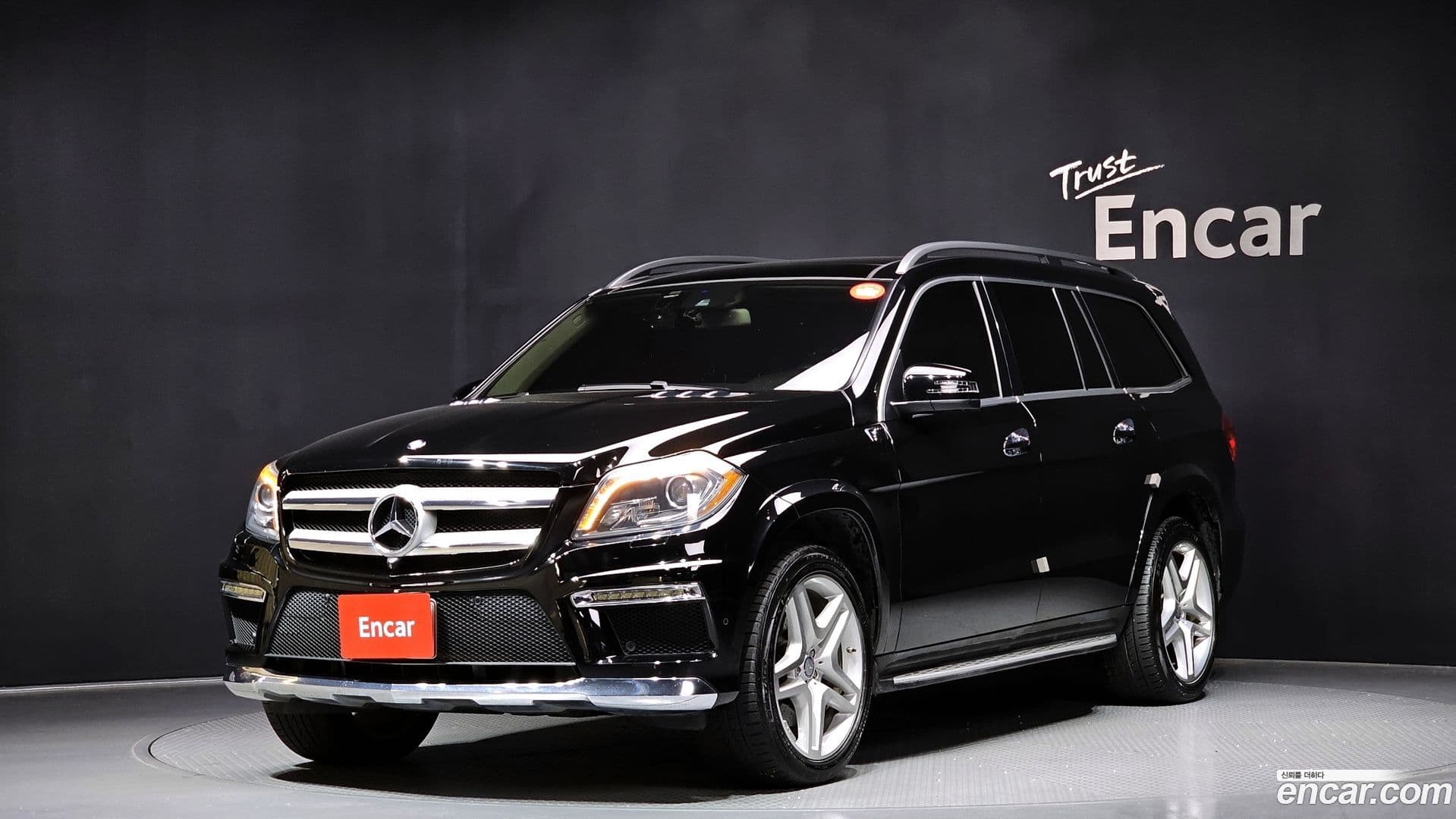 Main__Slider__Photo:GL-Class Mercedes-Benz 2014.11-0