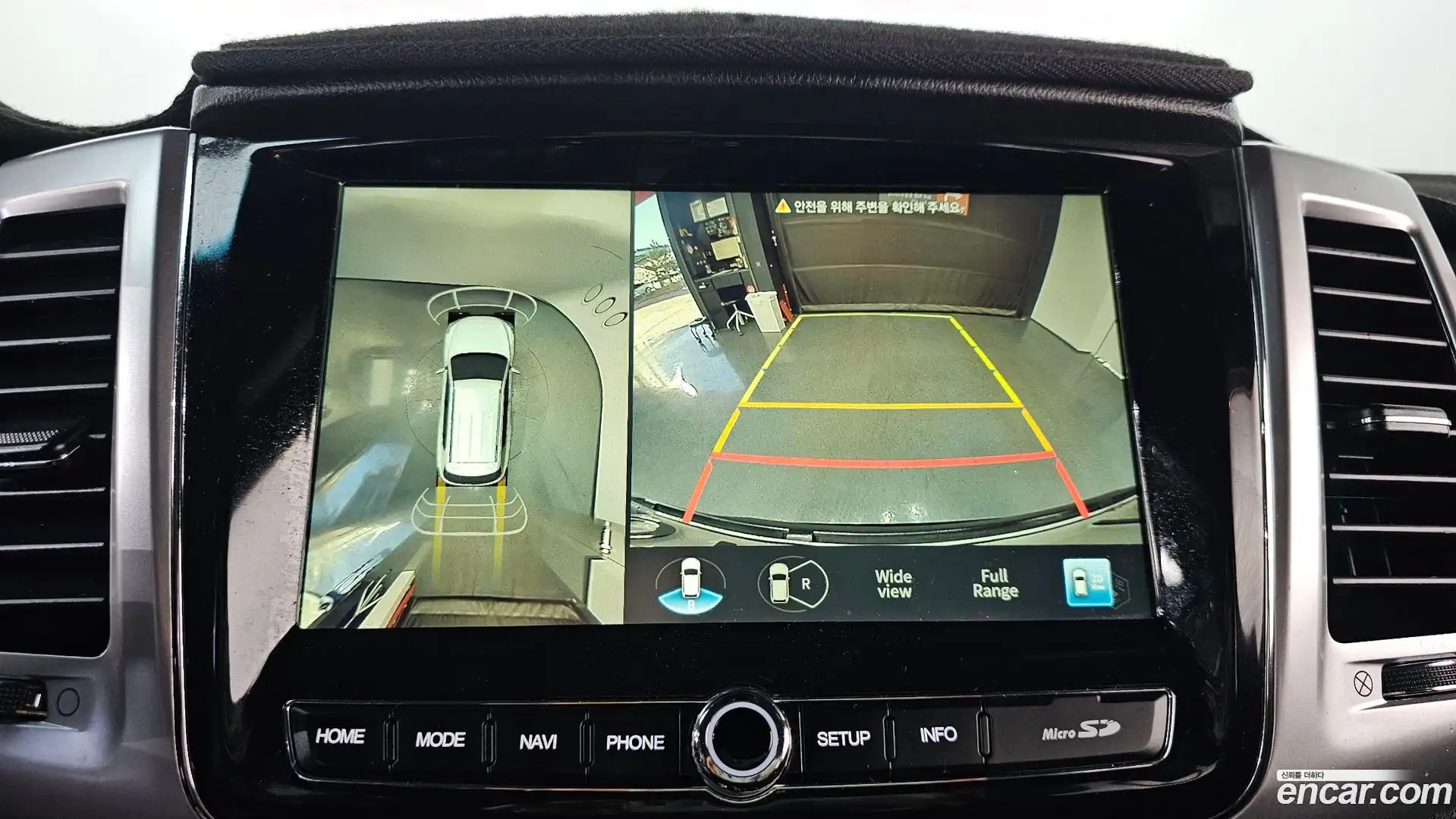 Rexton KG Mobility 2021.2-OPTION-019