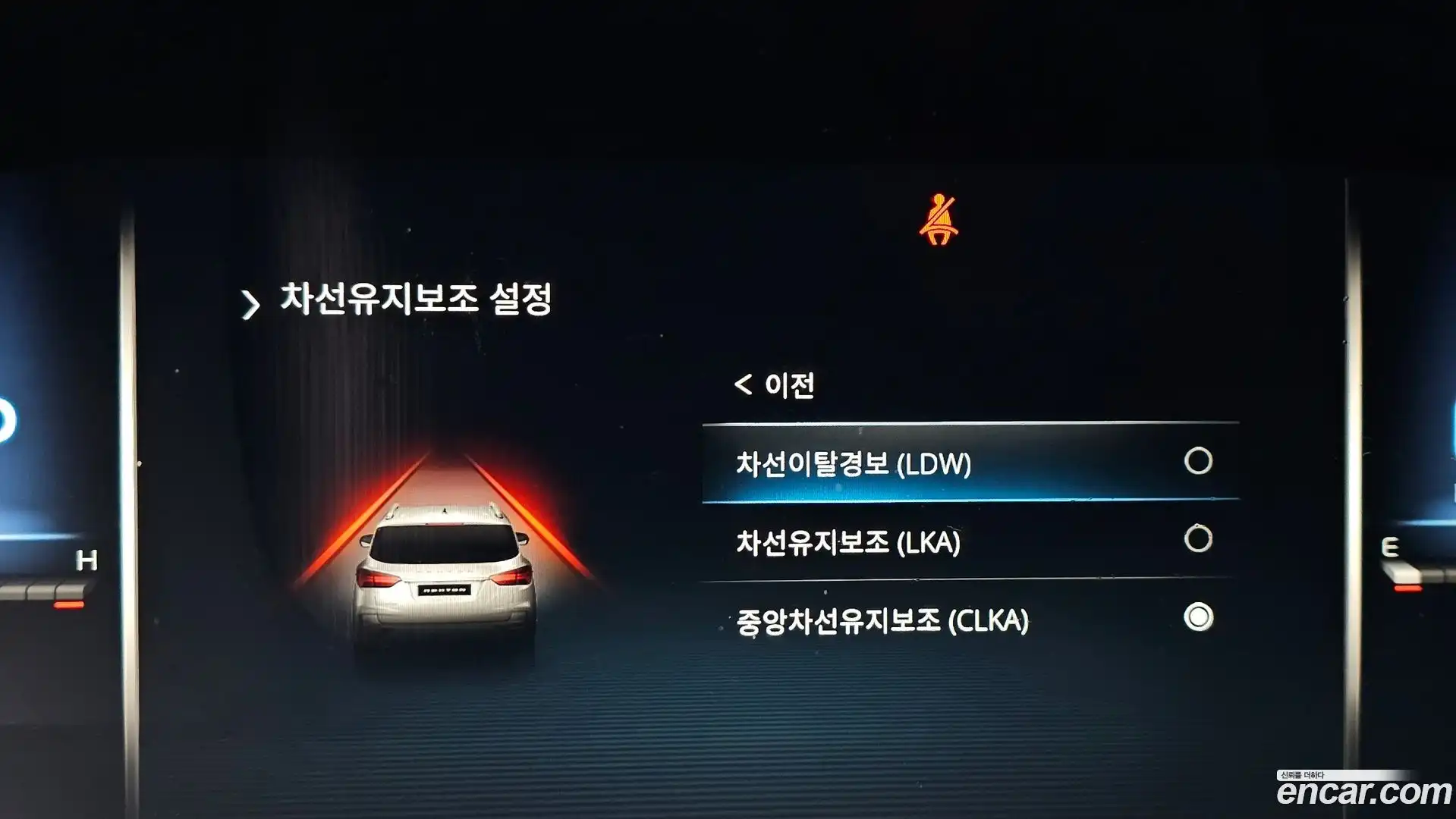 Rexton KG Mobility 2021.2-OPTION-020