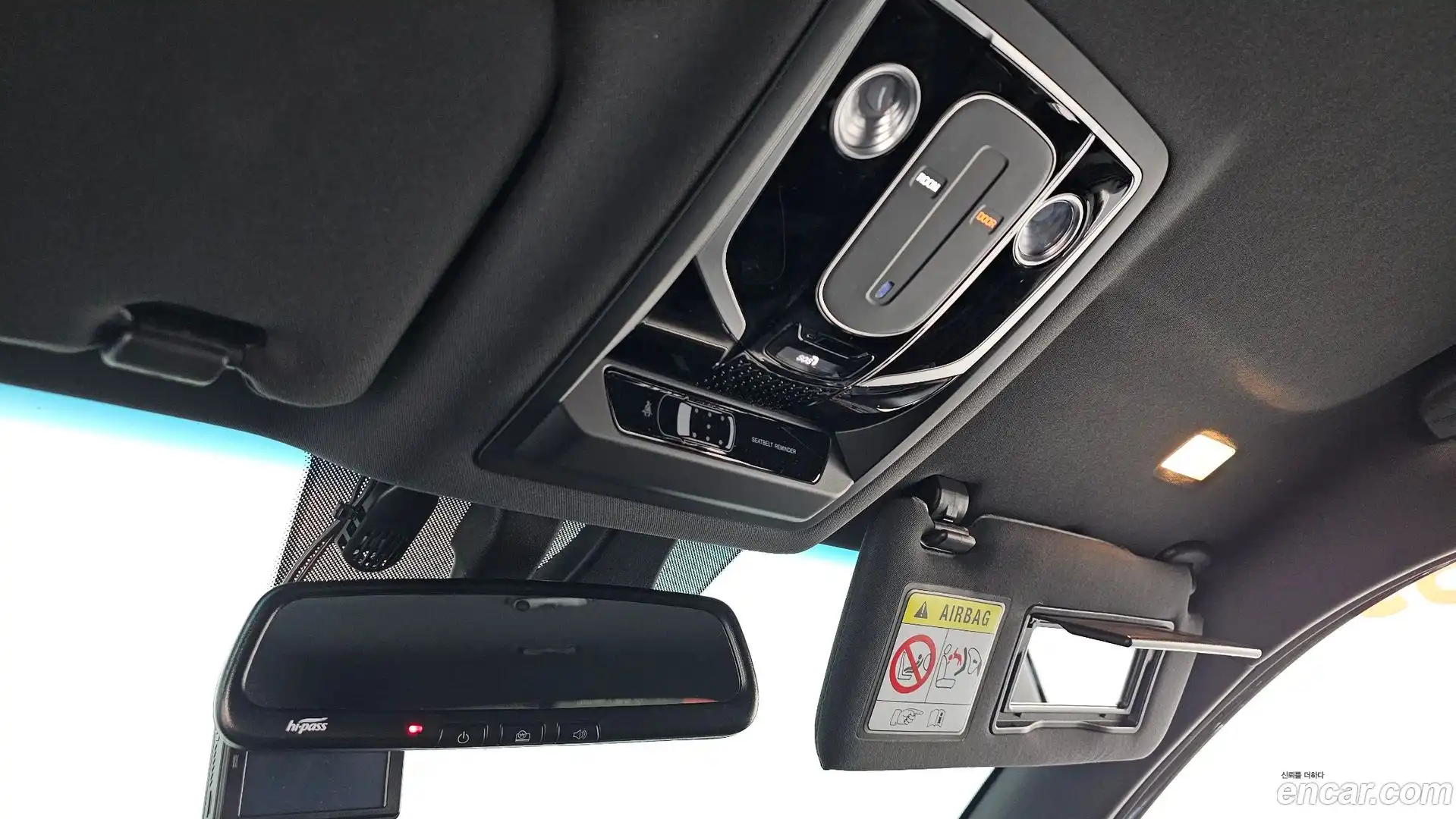 Rexton KG Mobility 2021.2-OPTION-023