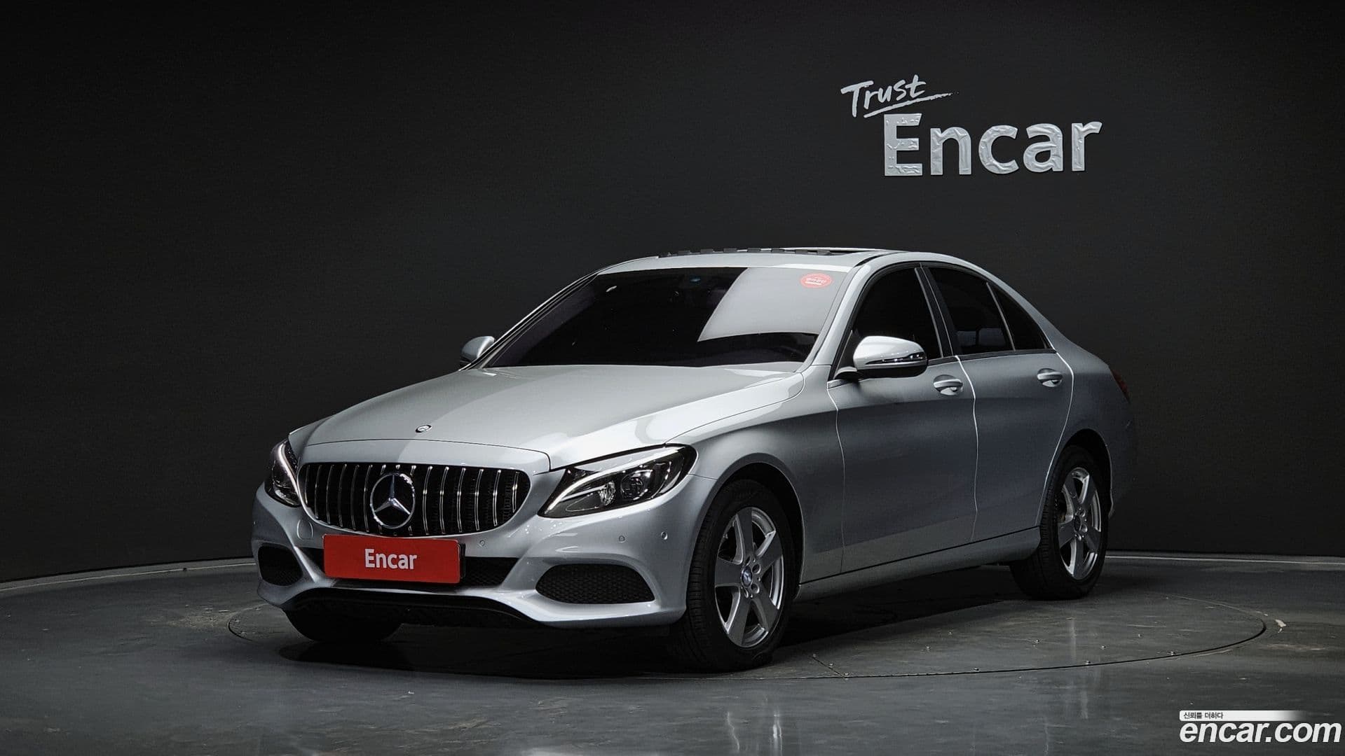 Main__Slider__Photo:C-Class Mercedes-Benz 2016.0-0