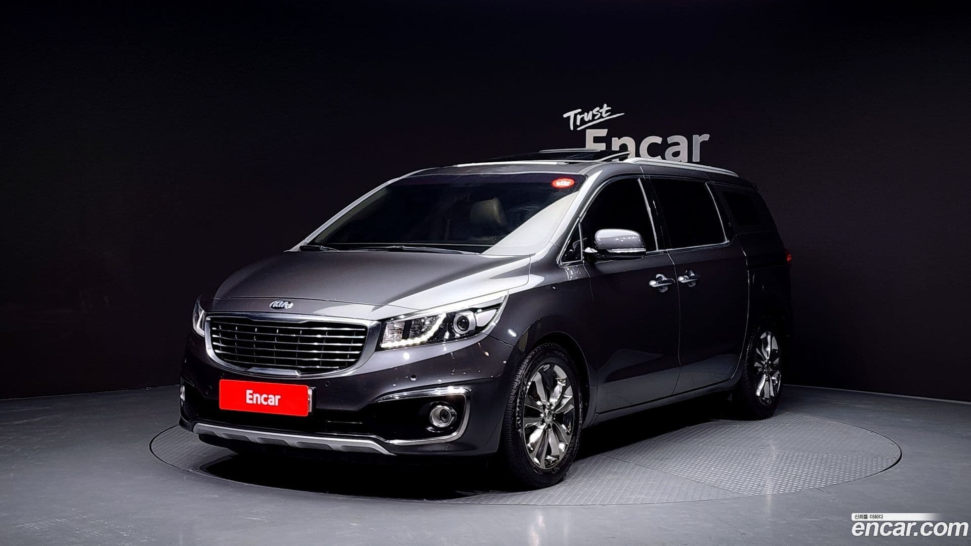 Main__Slider__Photo:Canival Kia 2016.3-0