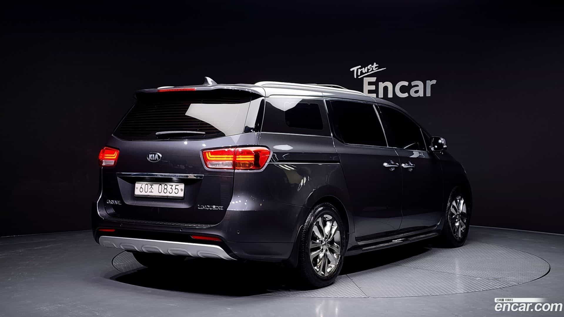 Canival Kia 2016.3-OUTER-002