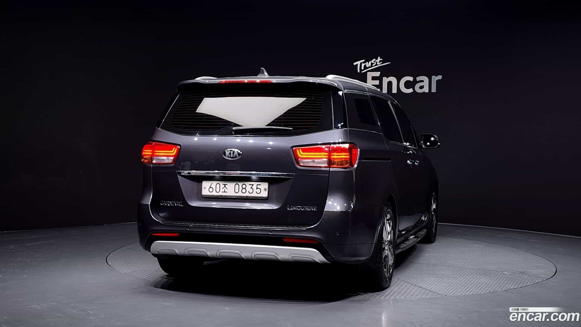 Canival Kia 2016.3-OUTER-004