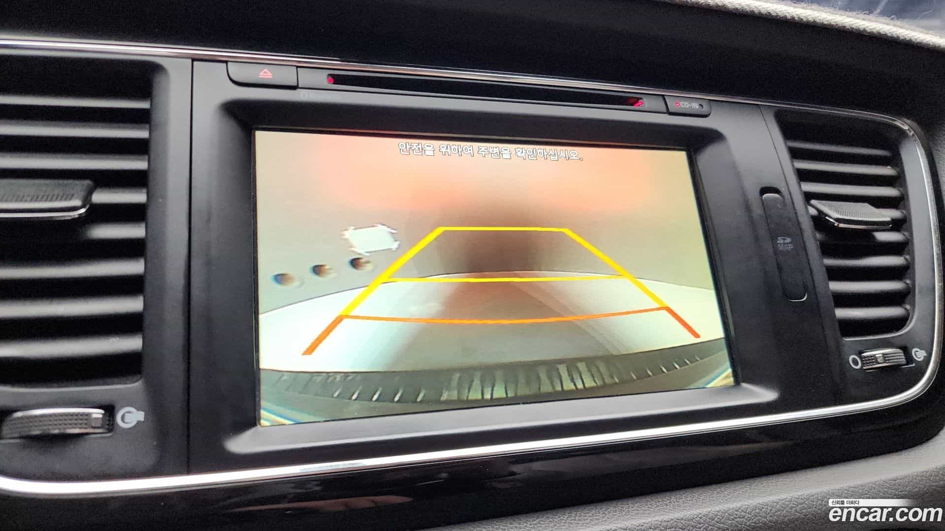 Canival Kia 2016.3-OPTION-019