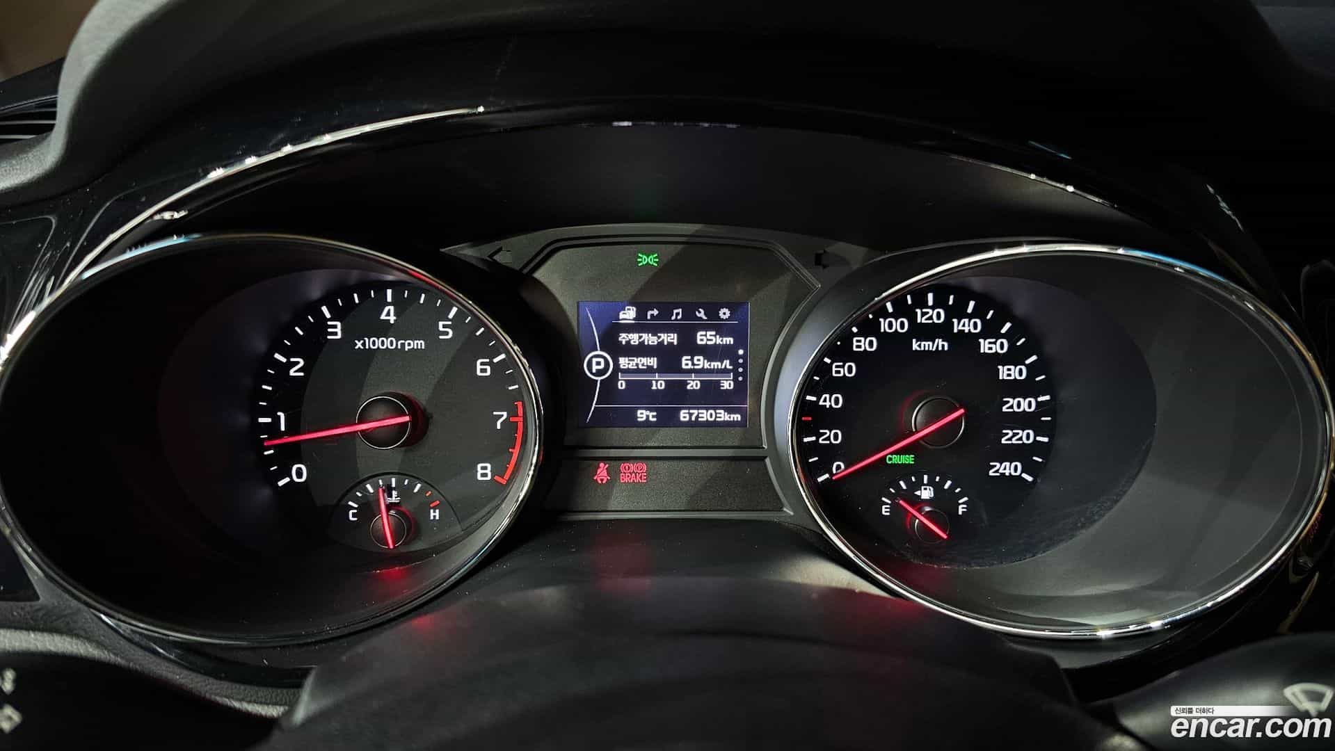 Canival Kia 2018.2-INNER-008