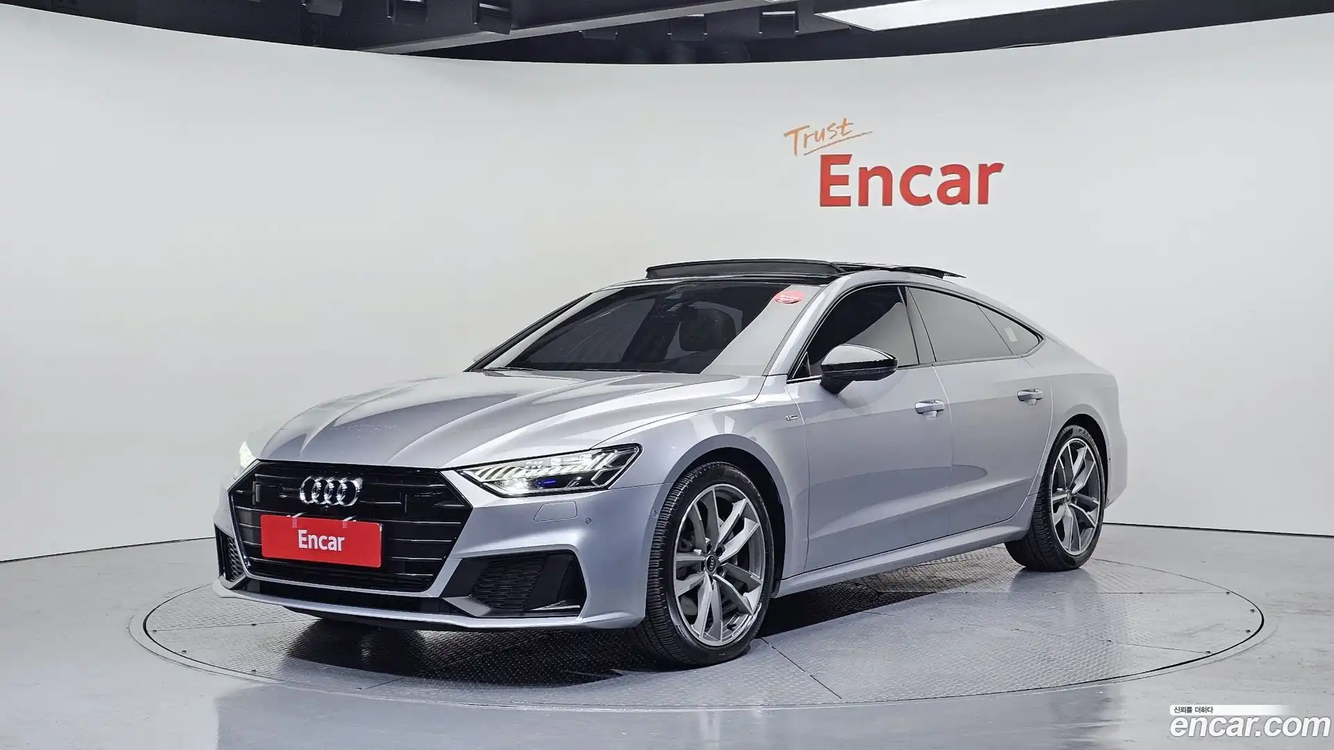 A7 Audi 2022.8-OUTER-001