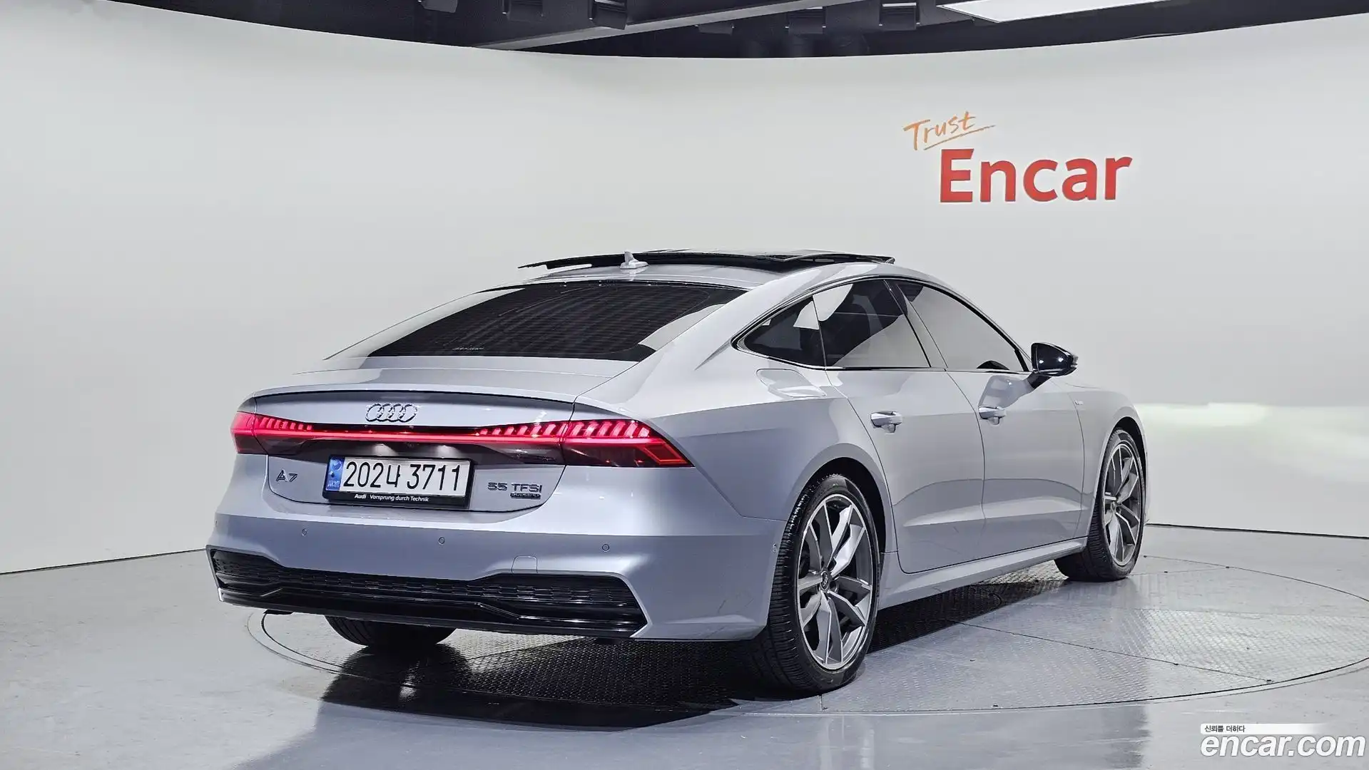 A7 Audi 2022.8-OUTER-002
