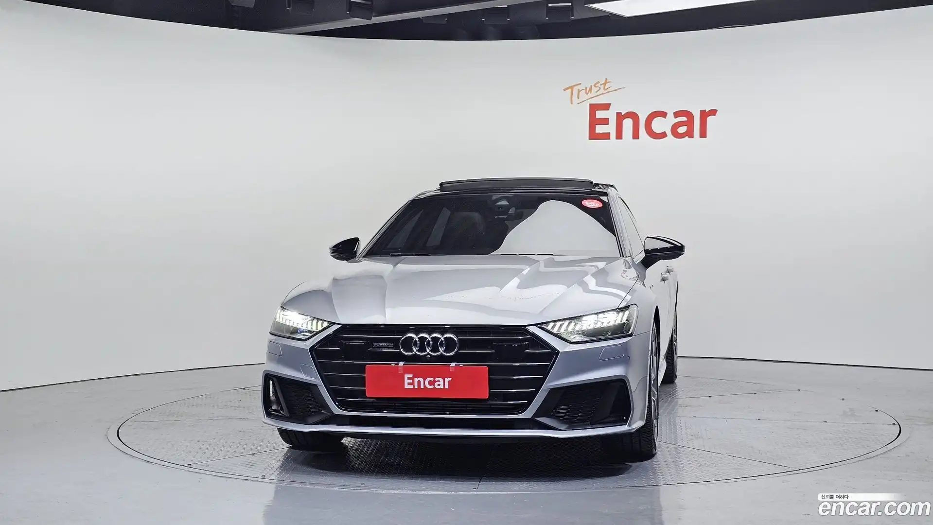 A7 Audi 2022.8-OUTER-003