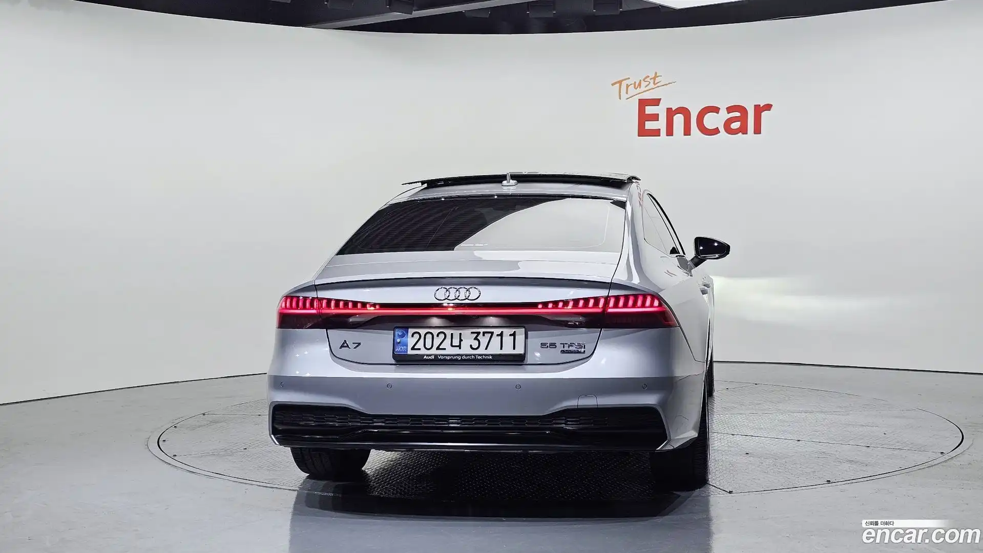 A7 Audi 2022.8-OUTER-004