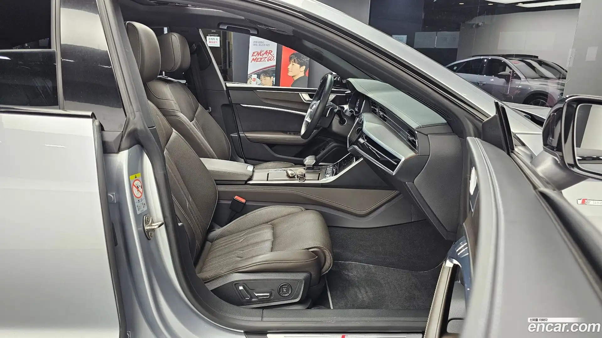 A7 Audi 2022.8-OPTION-016