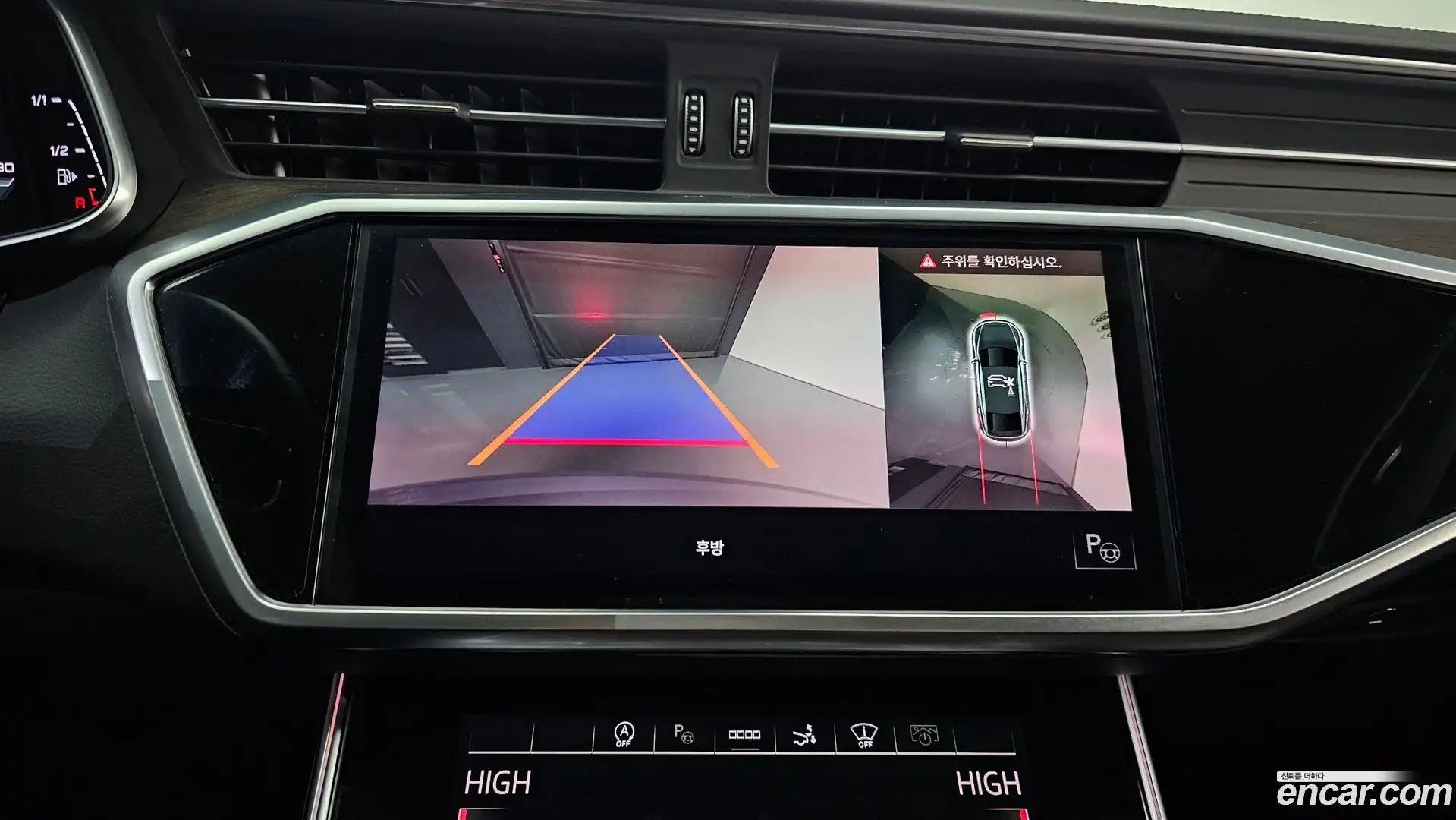 A7 Audi 2022.8-OPTION-019