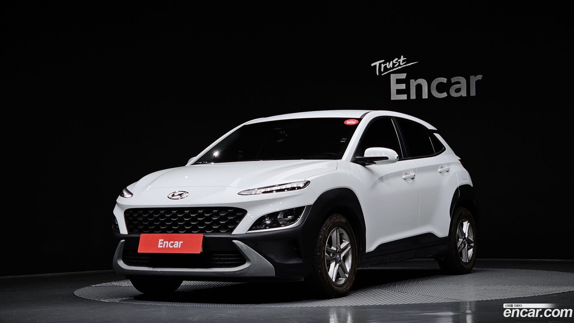 Main__Slider__Photo:Kona Hyundai 2020.11-0