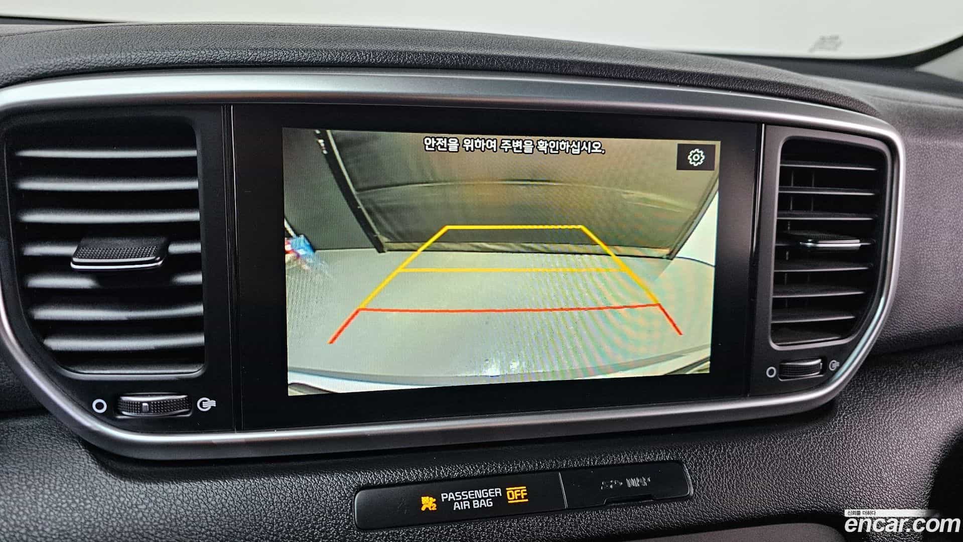 Sportage Kia 2018.8-OPTION-020