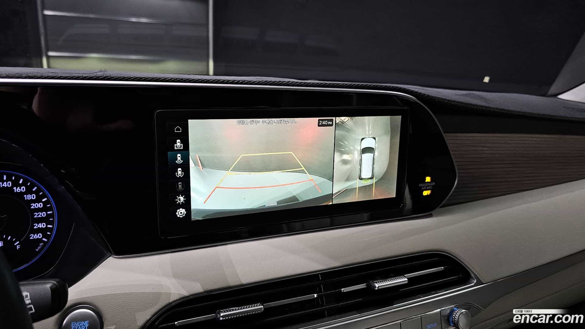 Palisade Hyundai 2021.7-OPTION-021