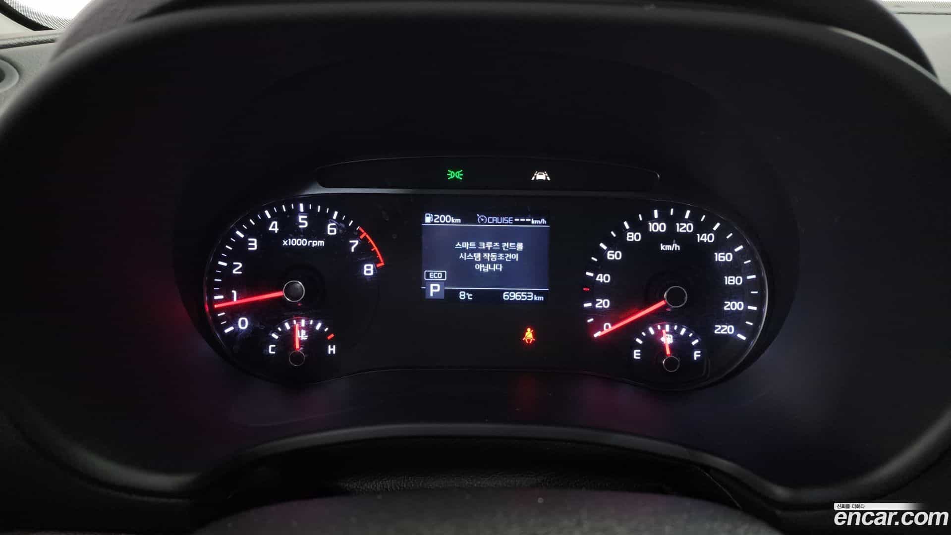 Soul Kia 2019.2-INNER-008