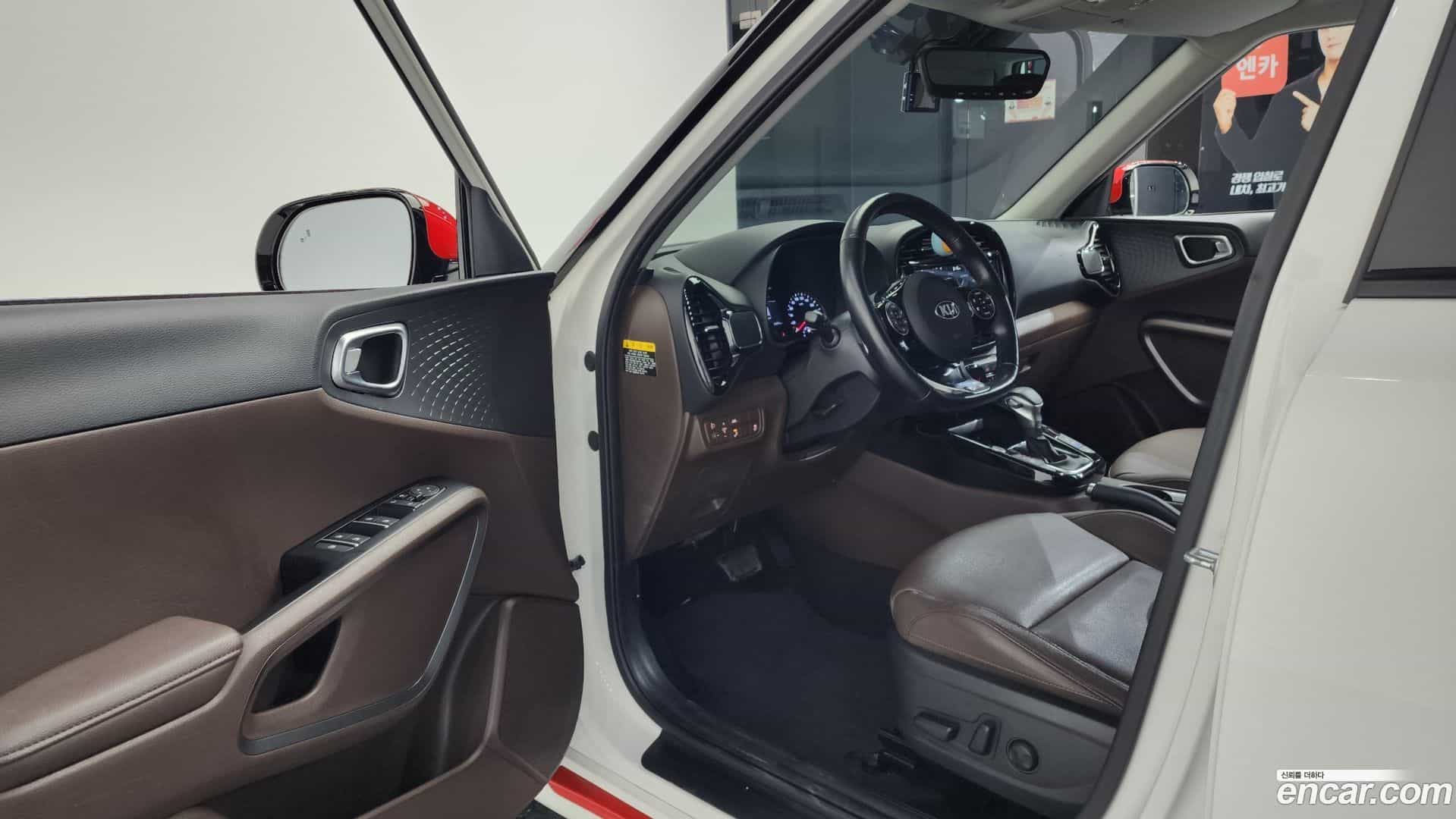Soul Kia 2019.2-INNER-010