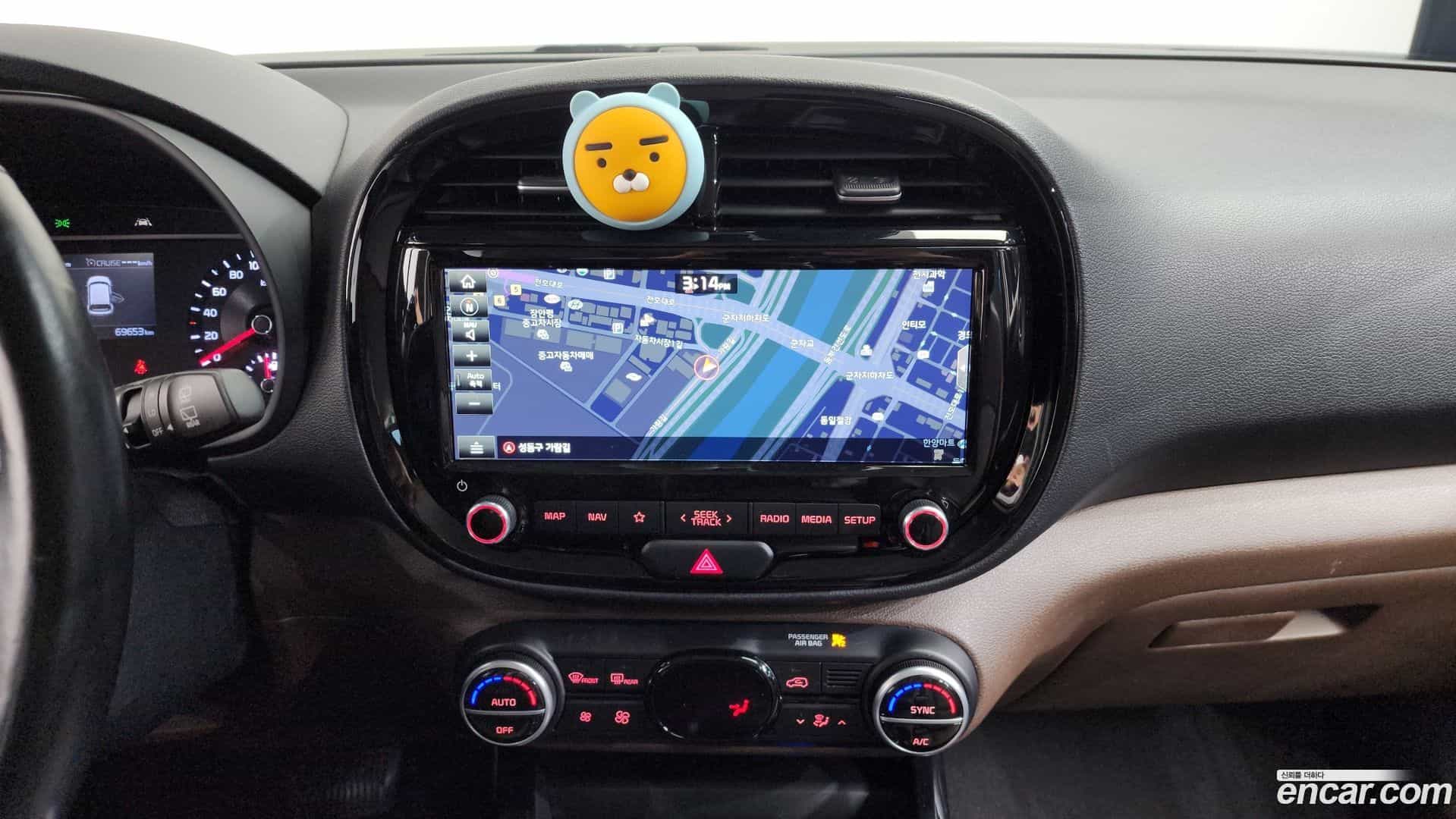Soul Kia 2019.2-OPTION-018