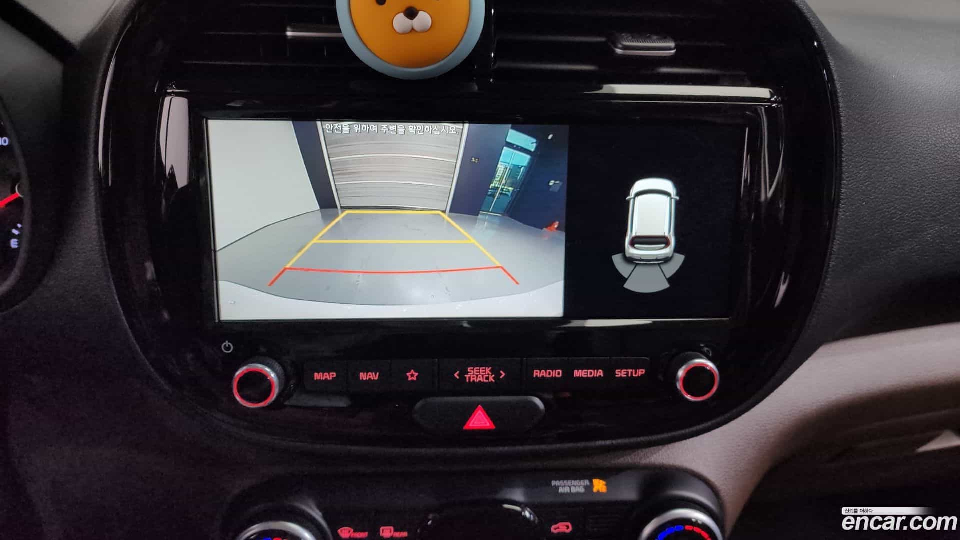 Soul Kia 2019.2-OPTION-019