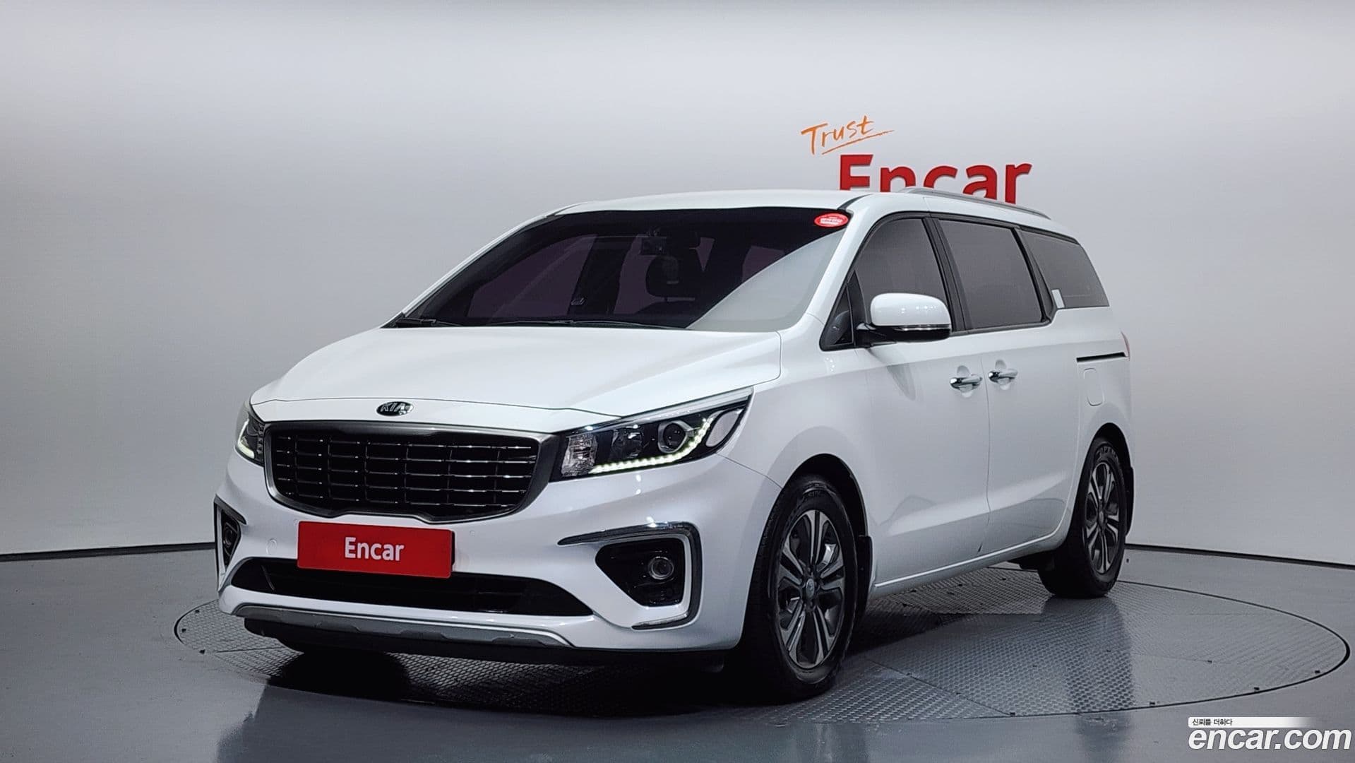 Main__Slider__Photo:Canival Kia 2018.11-0