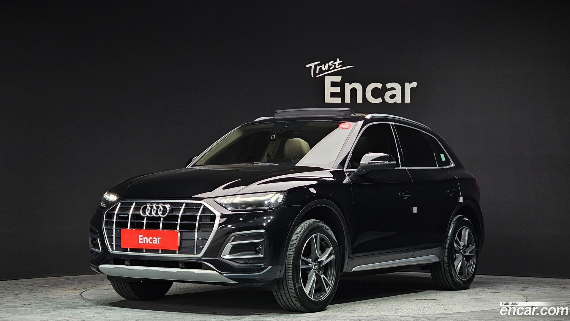 Main__Slider__Photo:Q5 Audi 2021.9-0