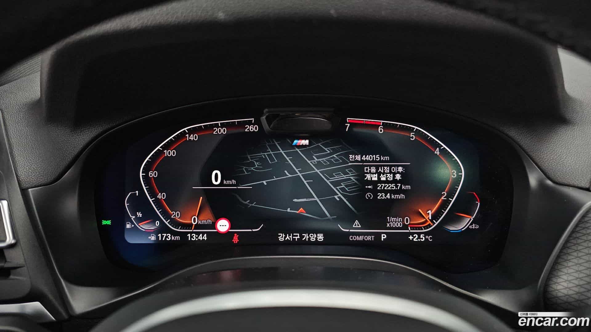 X3 BMW 2022.2-INNER-008