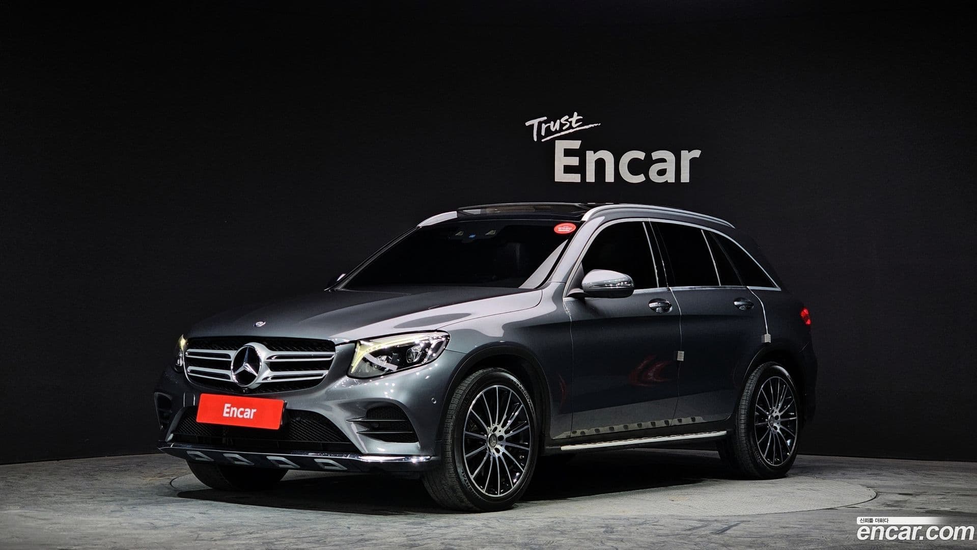 Main__Slider__Photo:GLC-Class Mercedes-Benz 2017.3-0