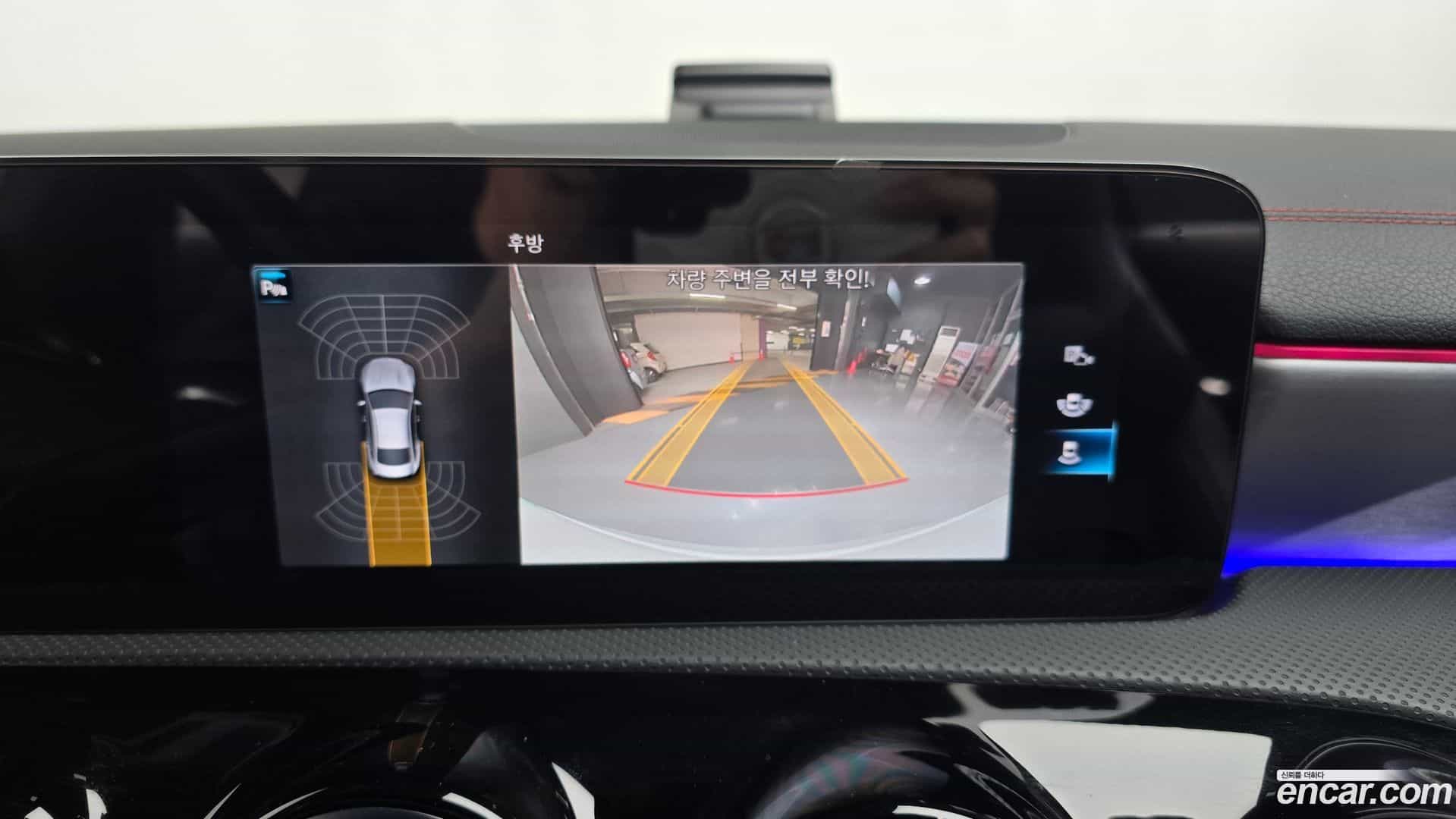 CLA-Class Mercedes-Benz 2022.2-OPTION-019
