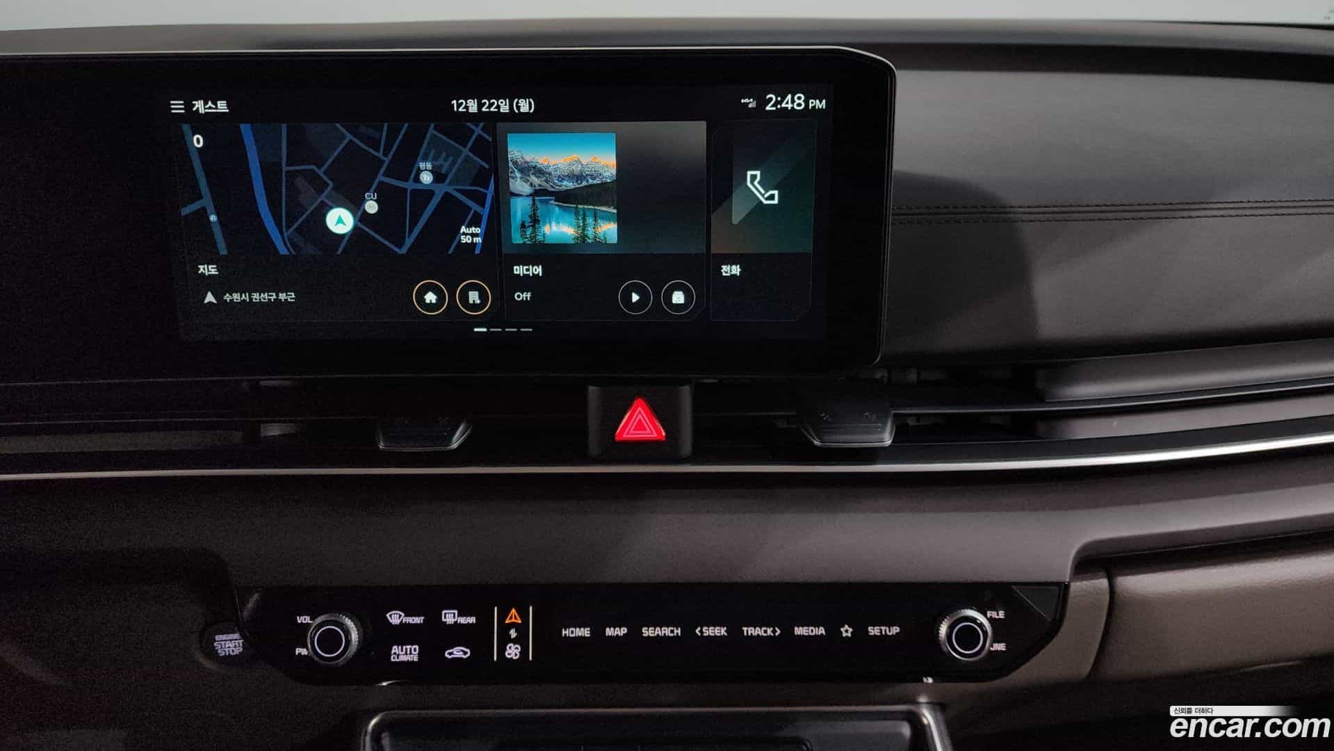 Canival Kia 2024.11-OPTION-019