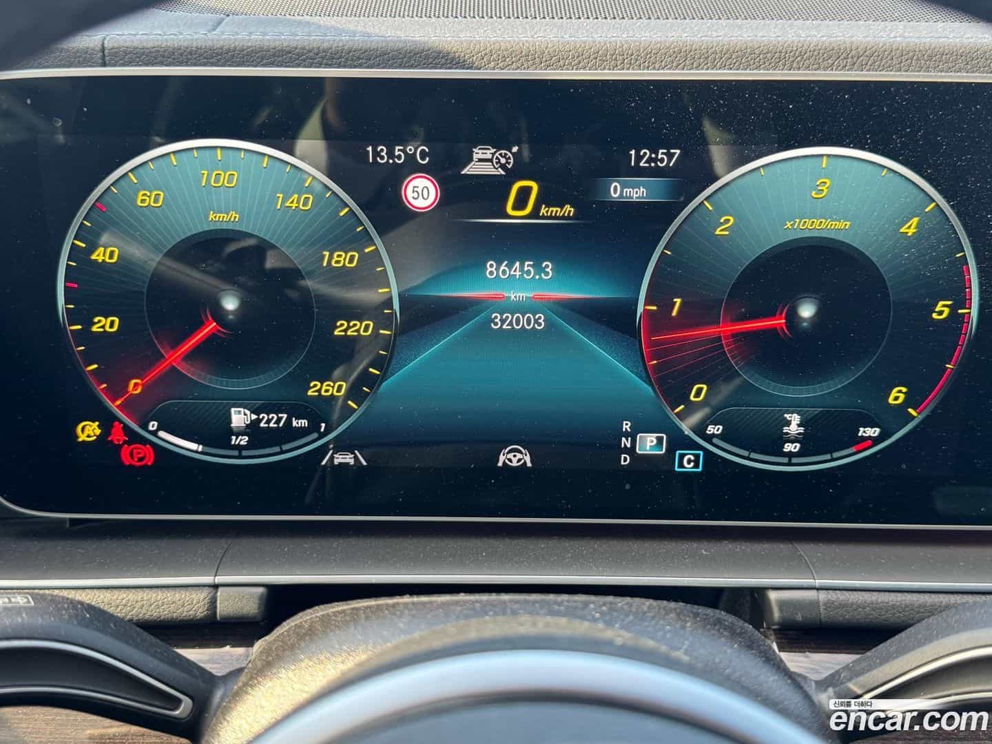 GLE-Class Mercedes-Benz 2021.2-INNER-008