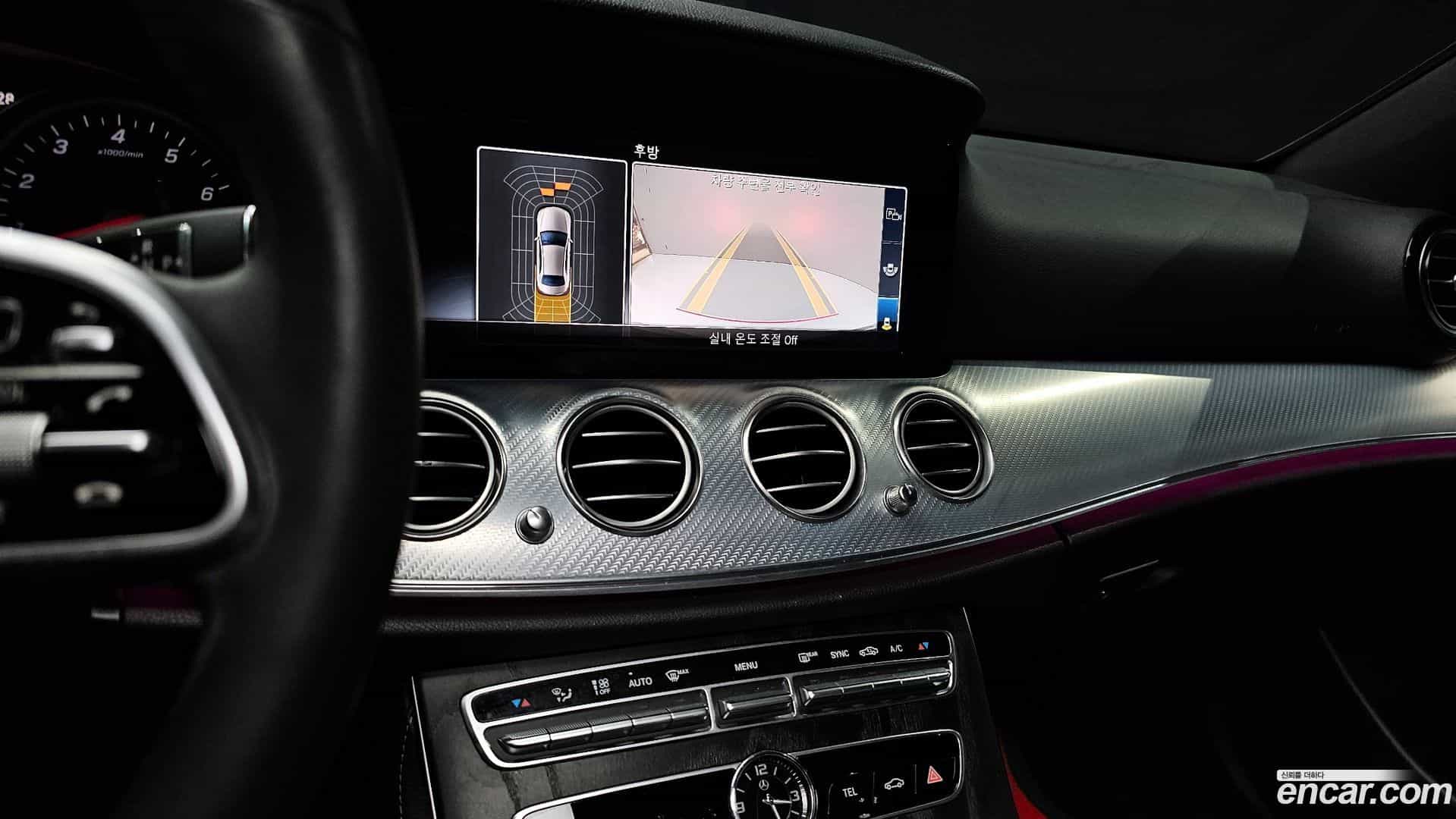 E-Class Mercedes-Benz 2019.11-OPTION-019