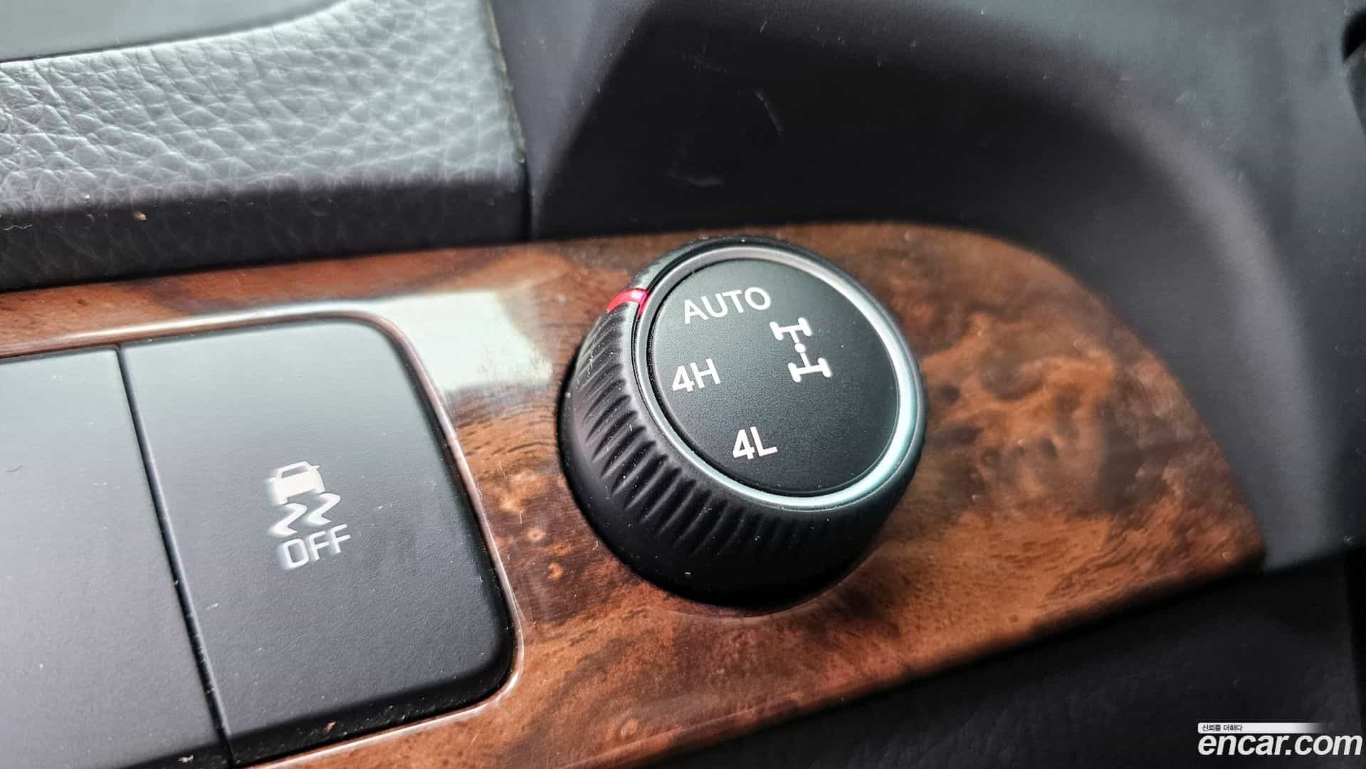Mohave Kia 2016.7-OPTION-023
