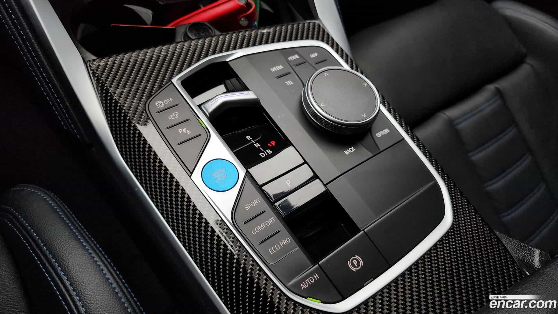 i4 BMW 2023.9-INNER-009
