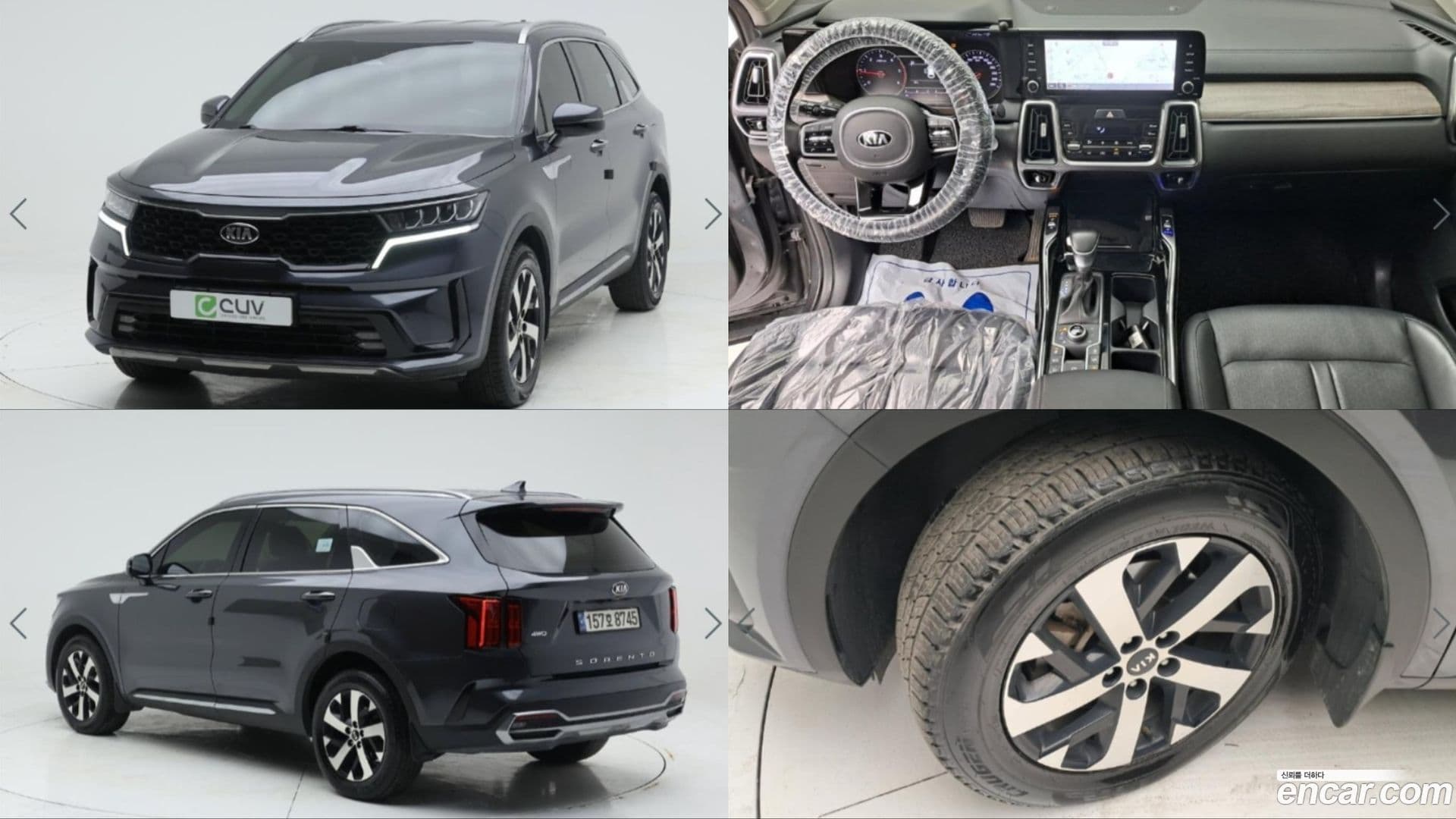 Main__Slider__Photo:Sorento Kia 2021.8-0