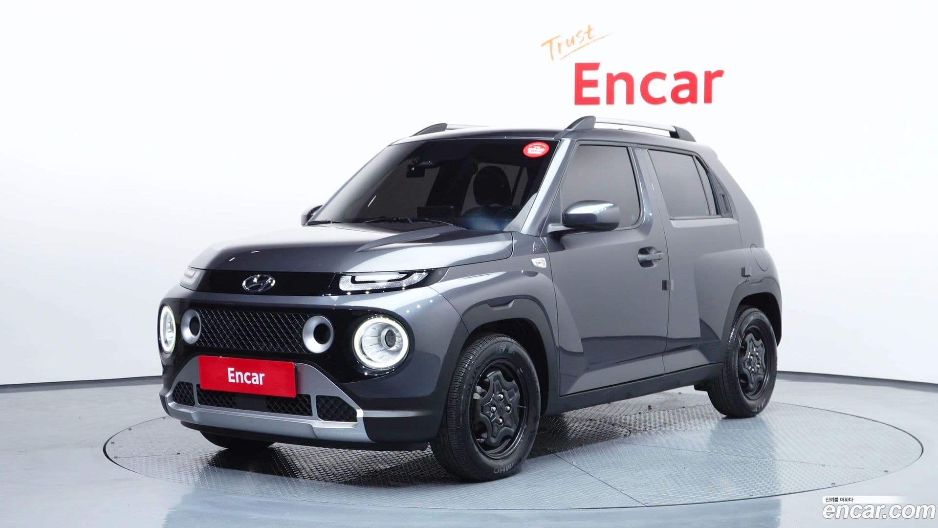Main__Slider__Photo:Casper Hyundai 2023.0-0