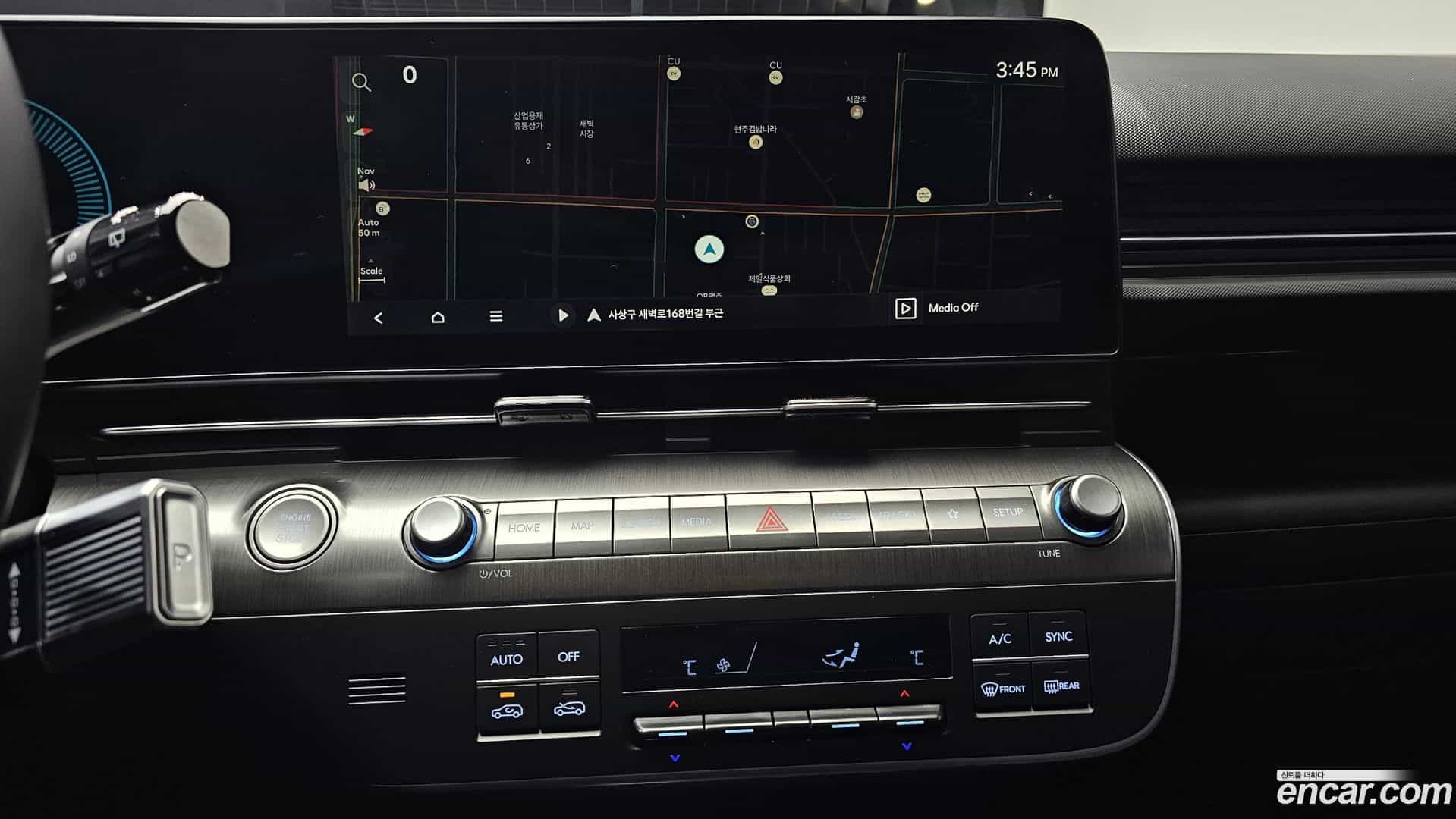 Kona Hyundai 2024.3-OPTION-019