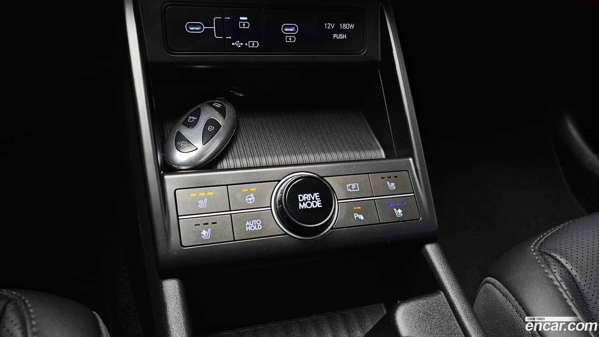 Kona Hyundai 2024.3-OPTION-022