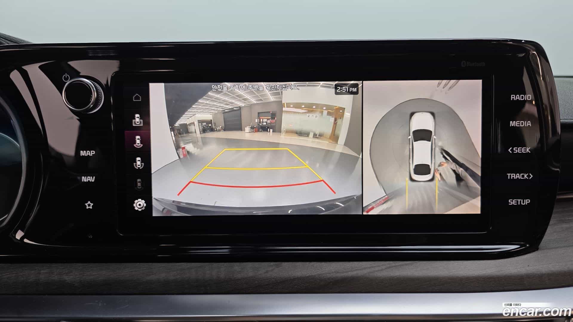 K5 Kia 2021.4-OPTION-020